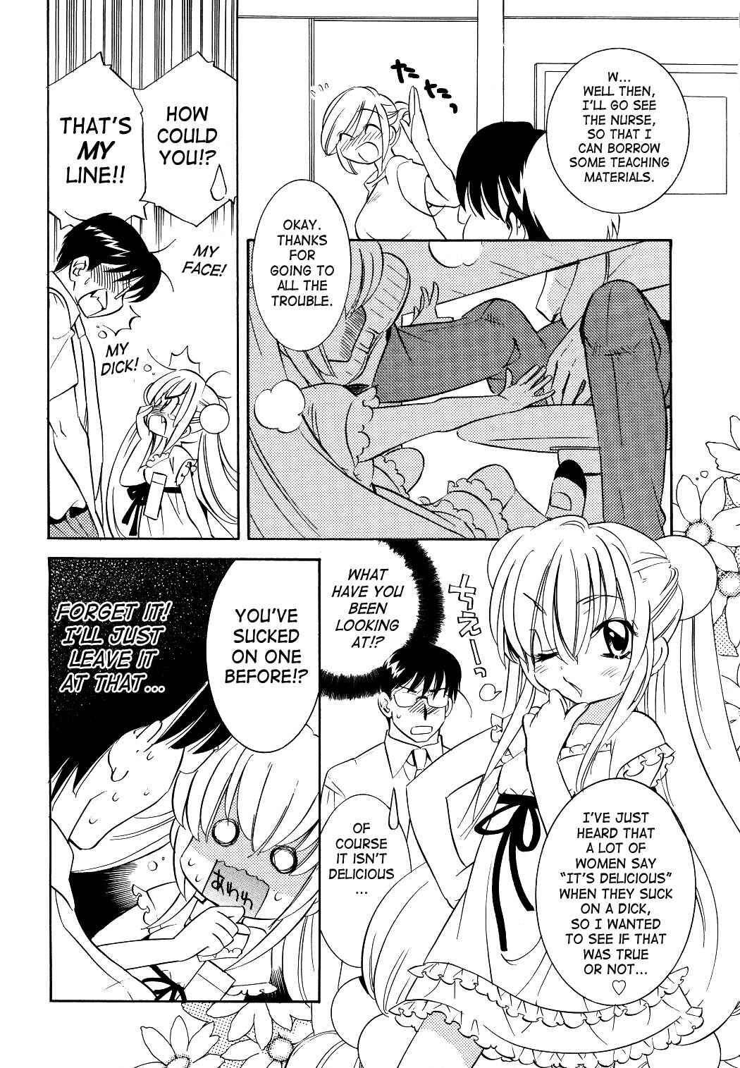 Page 8 Chapter 53 Kodomo no Jikan