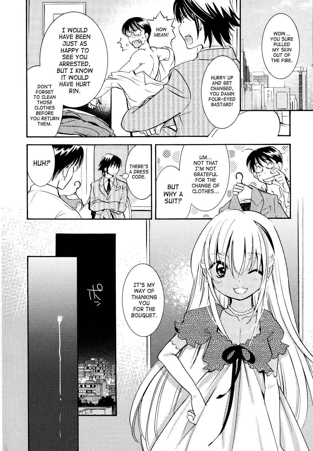Page 23 Chapter 74 Kodomo no Jikan