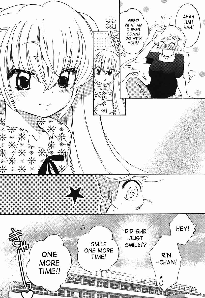 Page 14 Chapter 64.5 Kodomo no Jikan