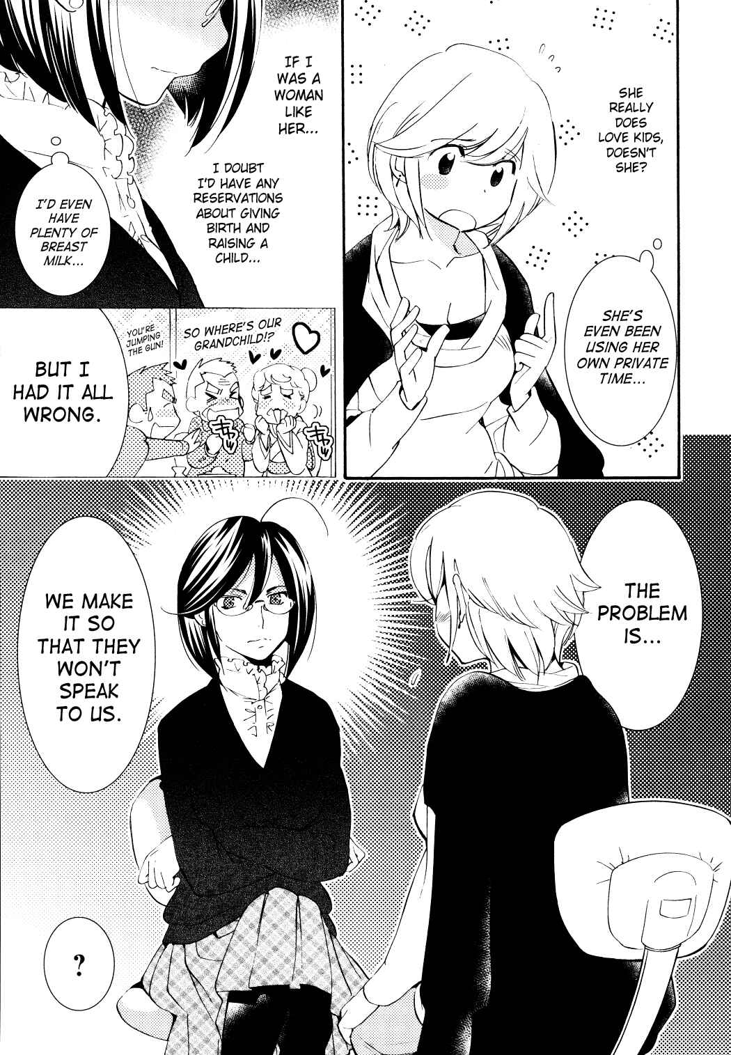 Page 11 Chapter 88 Kodomo no Jikan