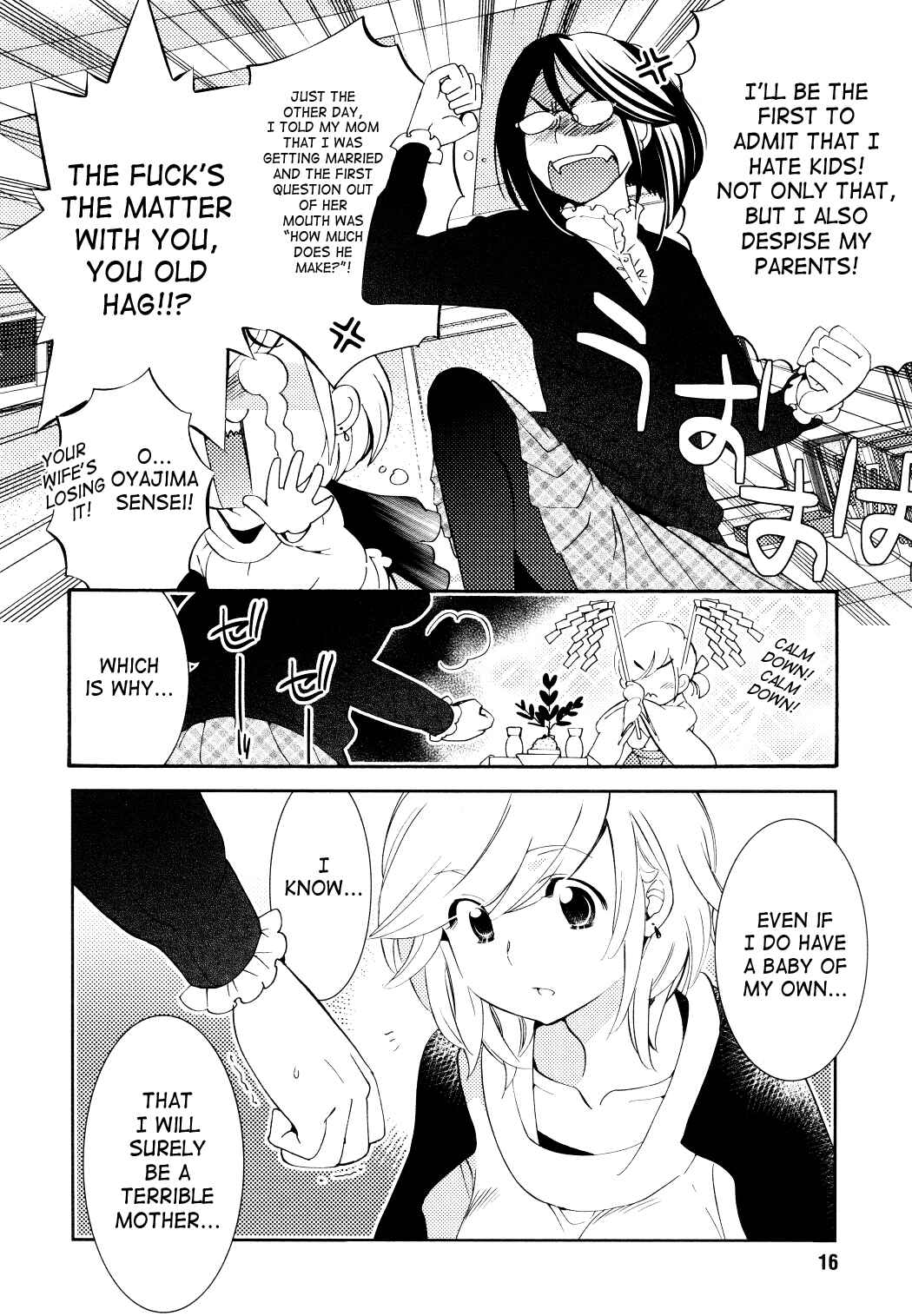 Page 14 Chapter 88 Kodomo no Jikan