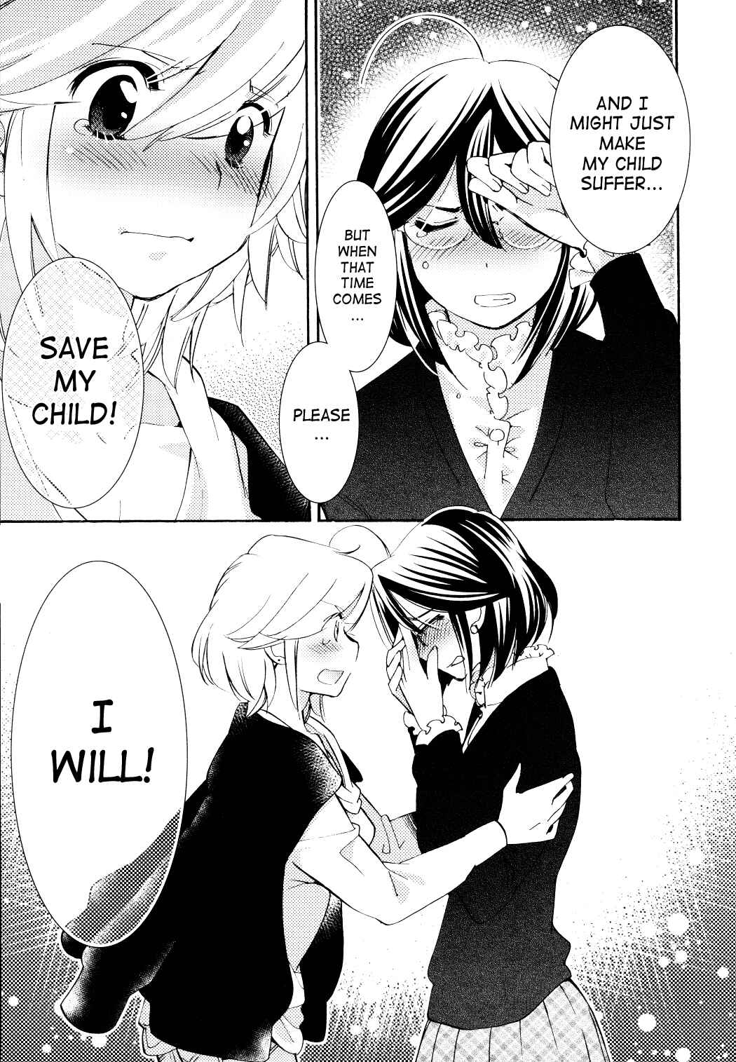 Page 15 Chapter 88 Kodomo no Jikan