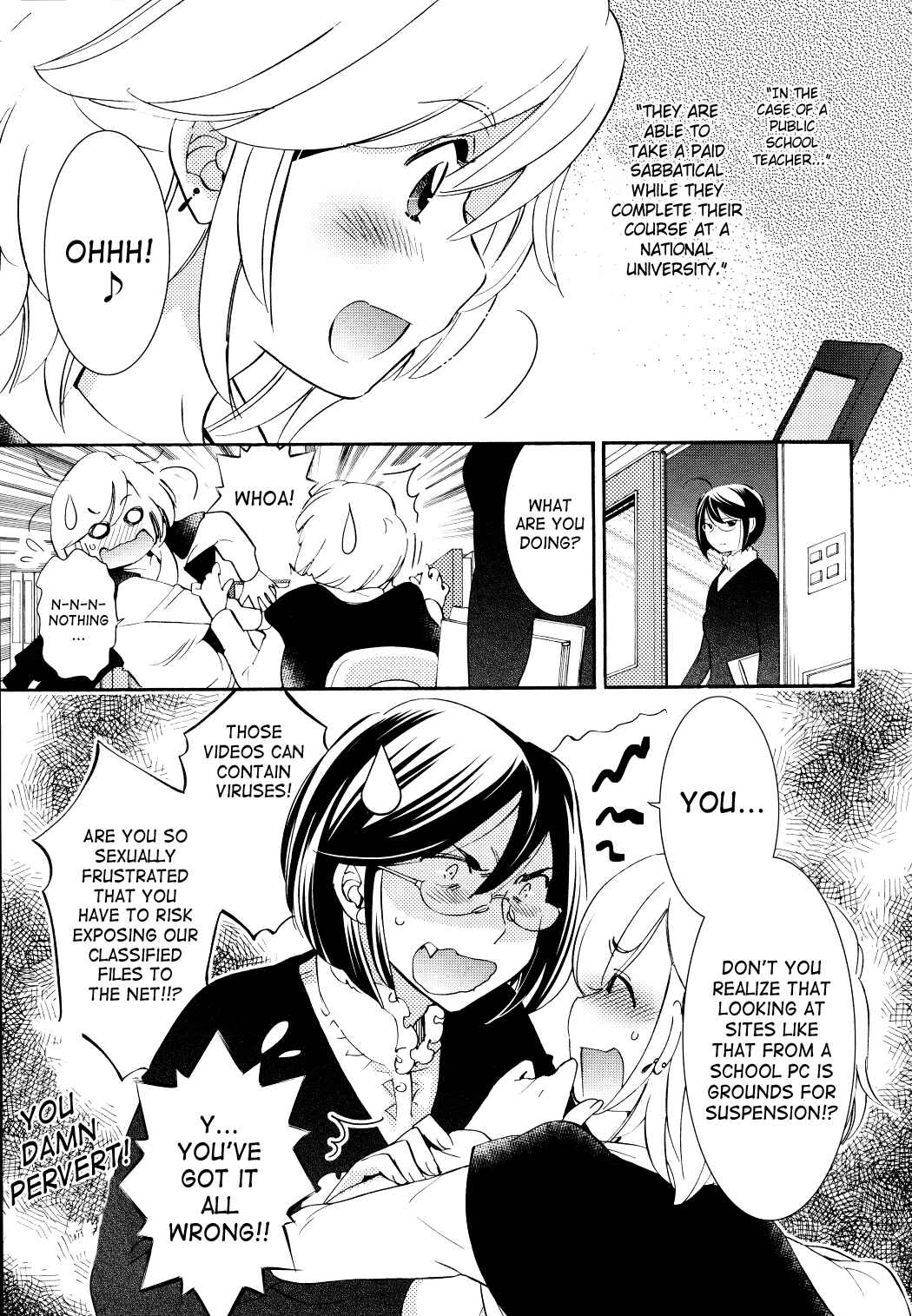 Page 9 Chapter 88 Kodomo no Jikan