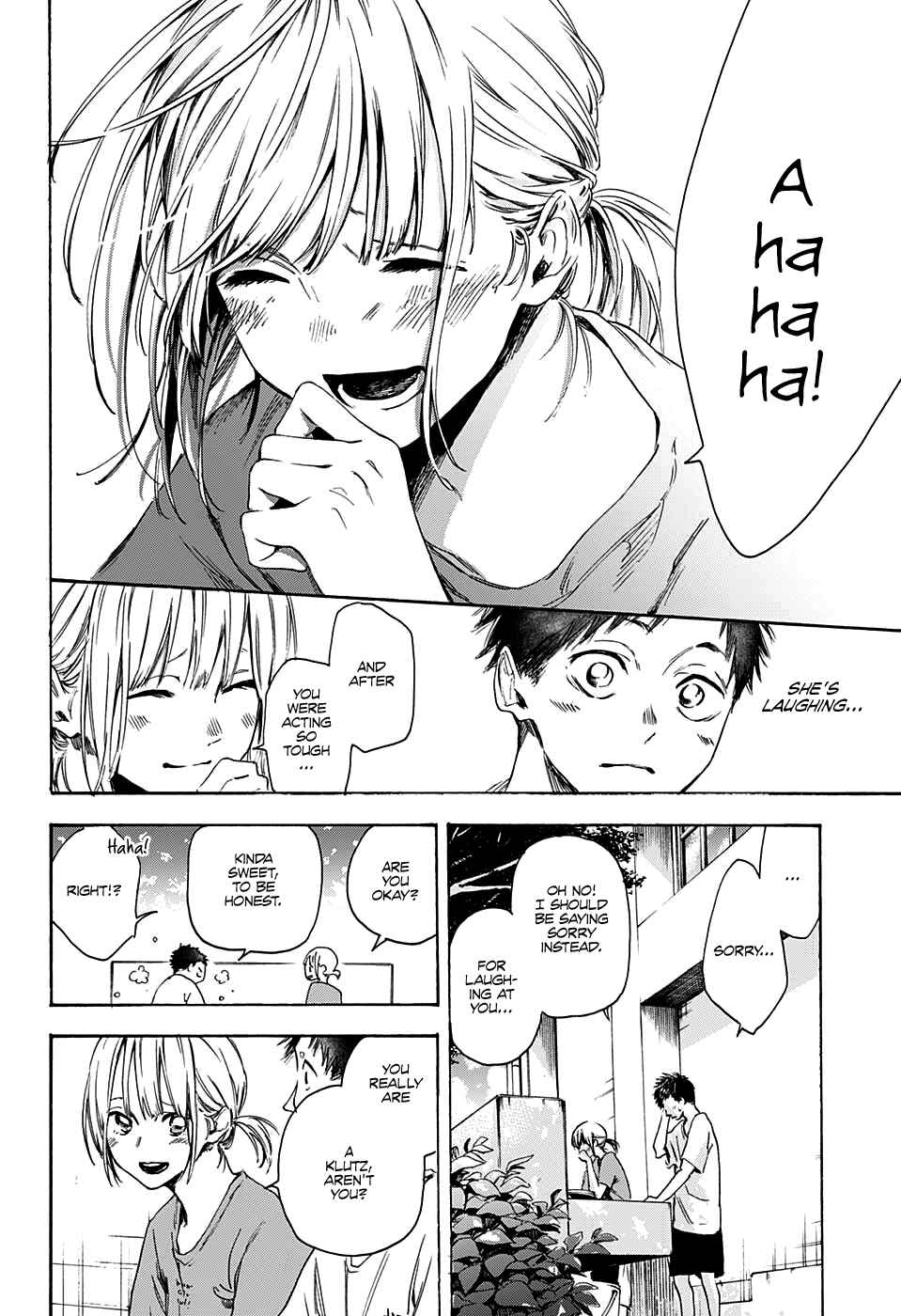 Page 14 Chapter Unknown_5c92 Blue Box (Oneshot)