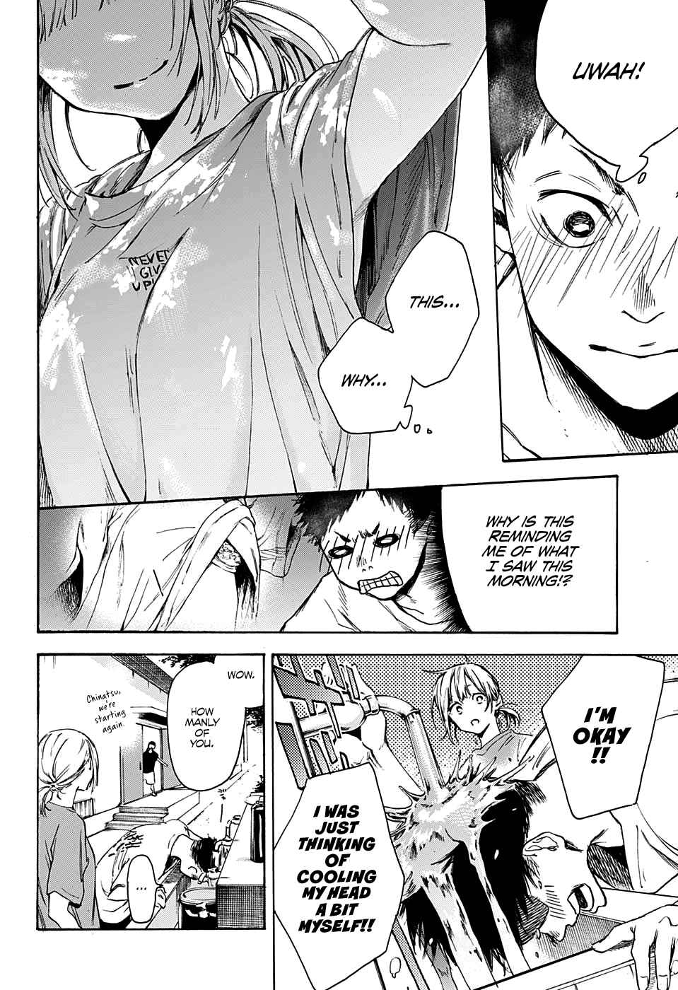 Page 16 Chapter Unknown_5c92 Blue Box (Oneshot)