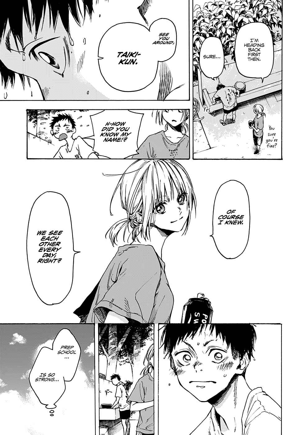 Page 17 Chapter Unknown_5c92 Blue Box (Oneshot)