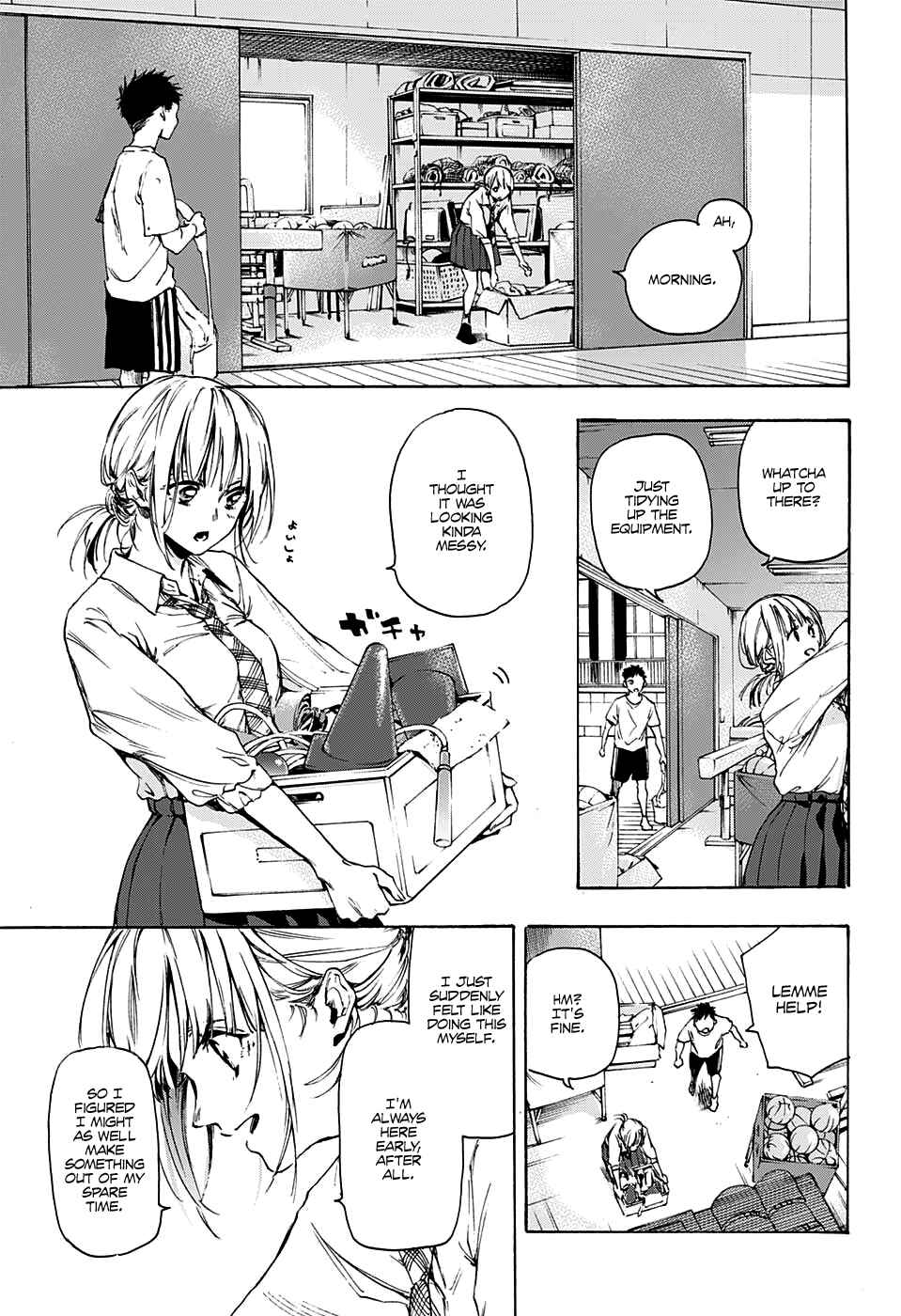 Page 19 Chapter Unknown_5c92 Blue Box (Oneshot)
