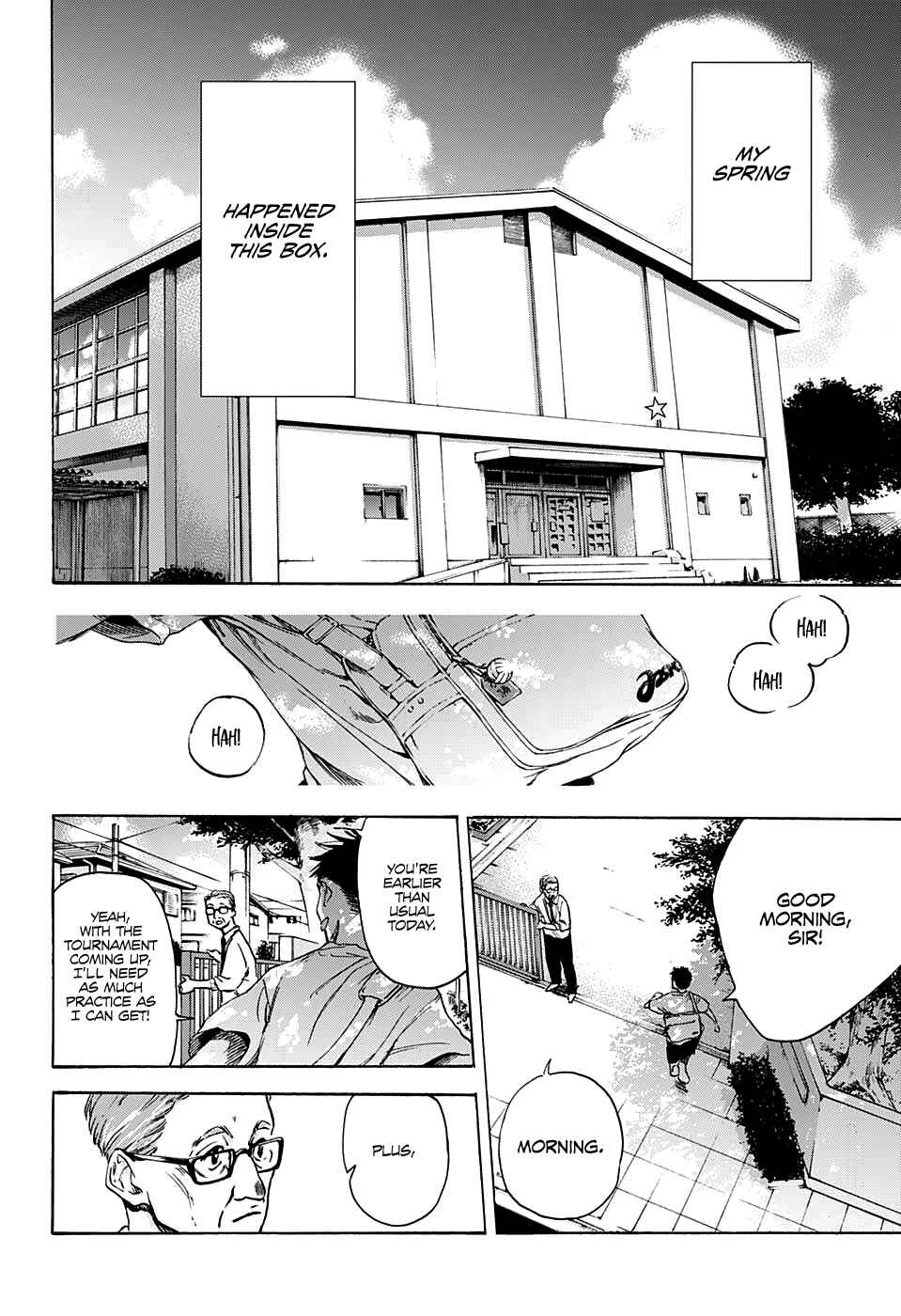 Page 2 Chapter Unknown_5c92 Blue Box (Oneshot)