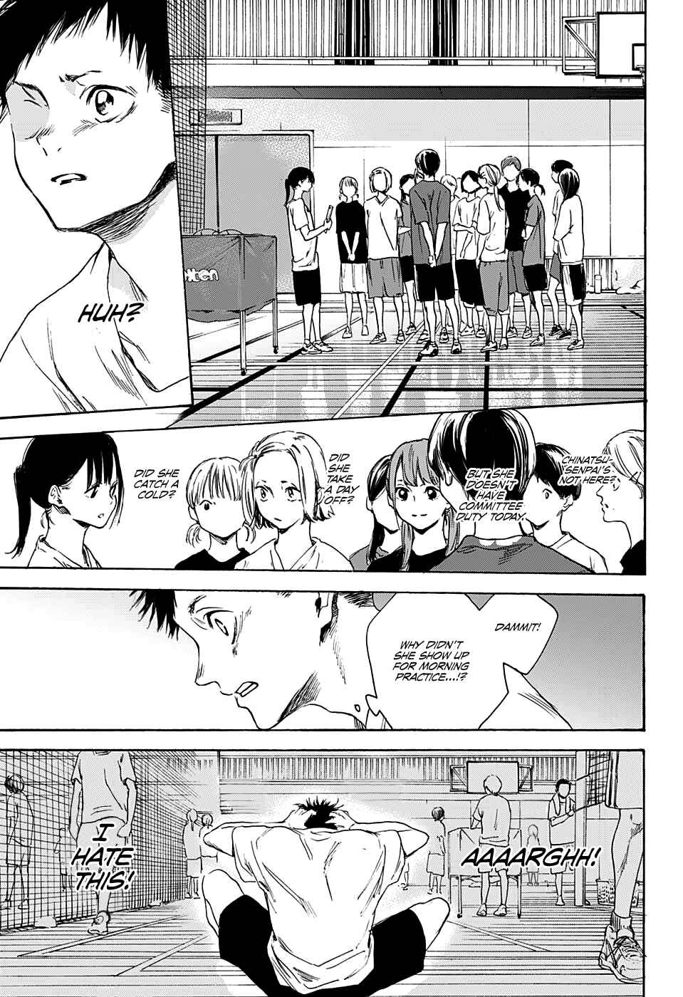 Page 33 Chapter Unknown_5c92 Blue Box (Oneshot)