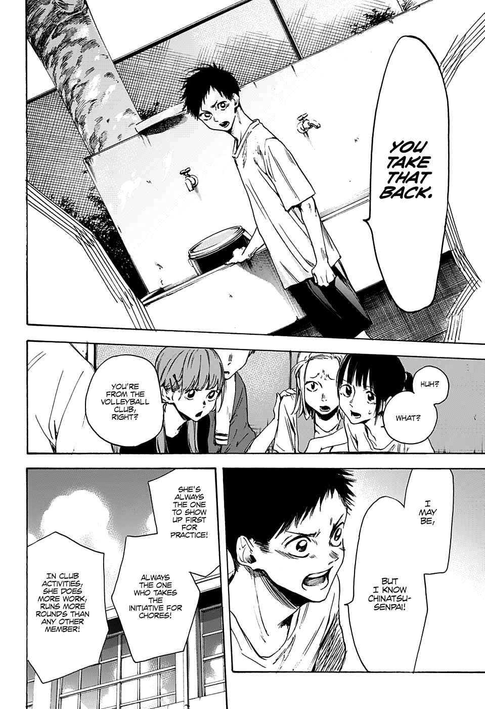 Page 36 Chapter Unknown_5c92 Blue Box (Oneshot)
