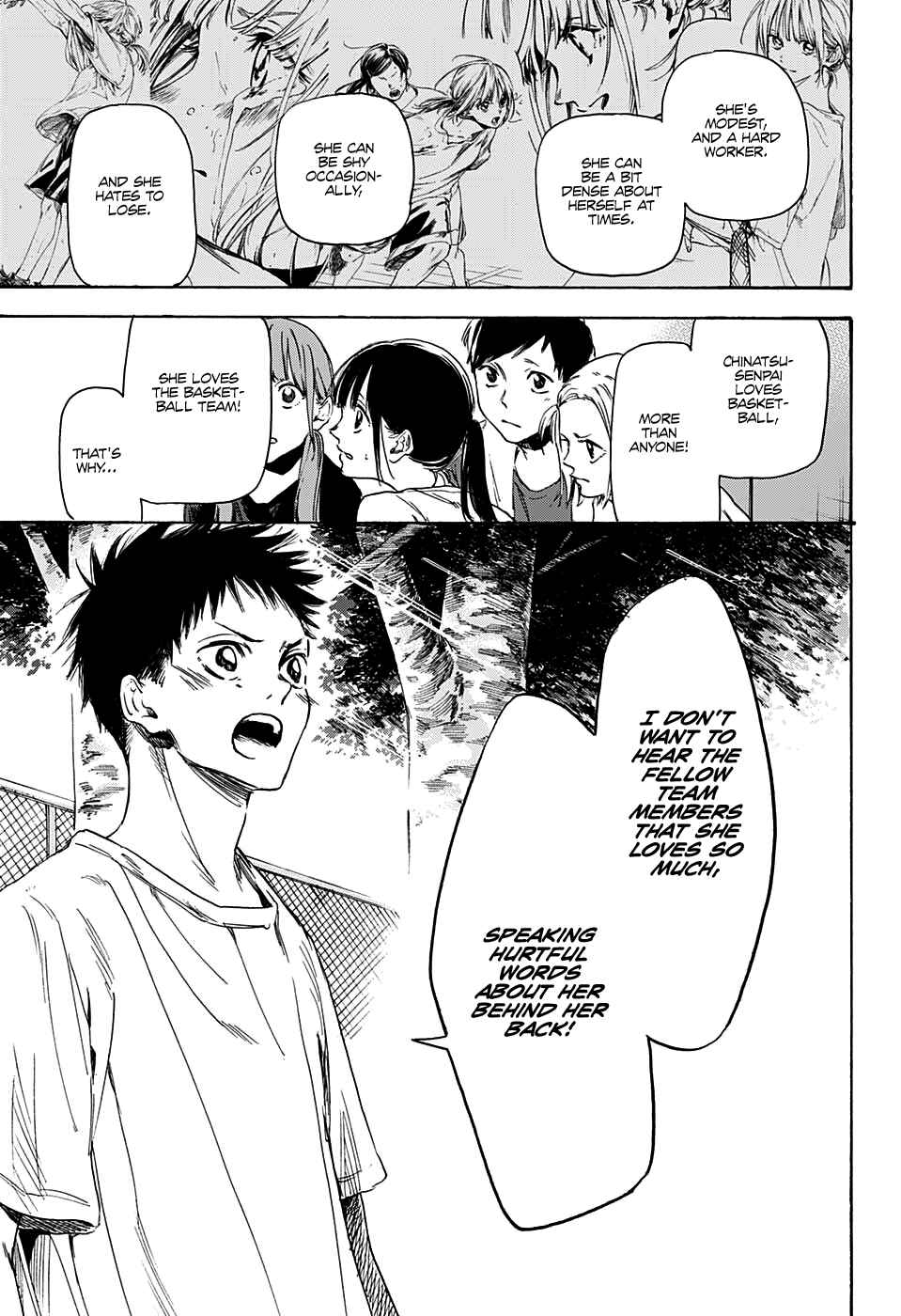 Page 37 Chapter Unknown_5c92 Blue Box (Oneshot)