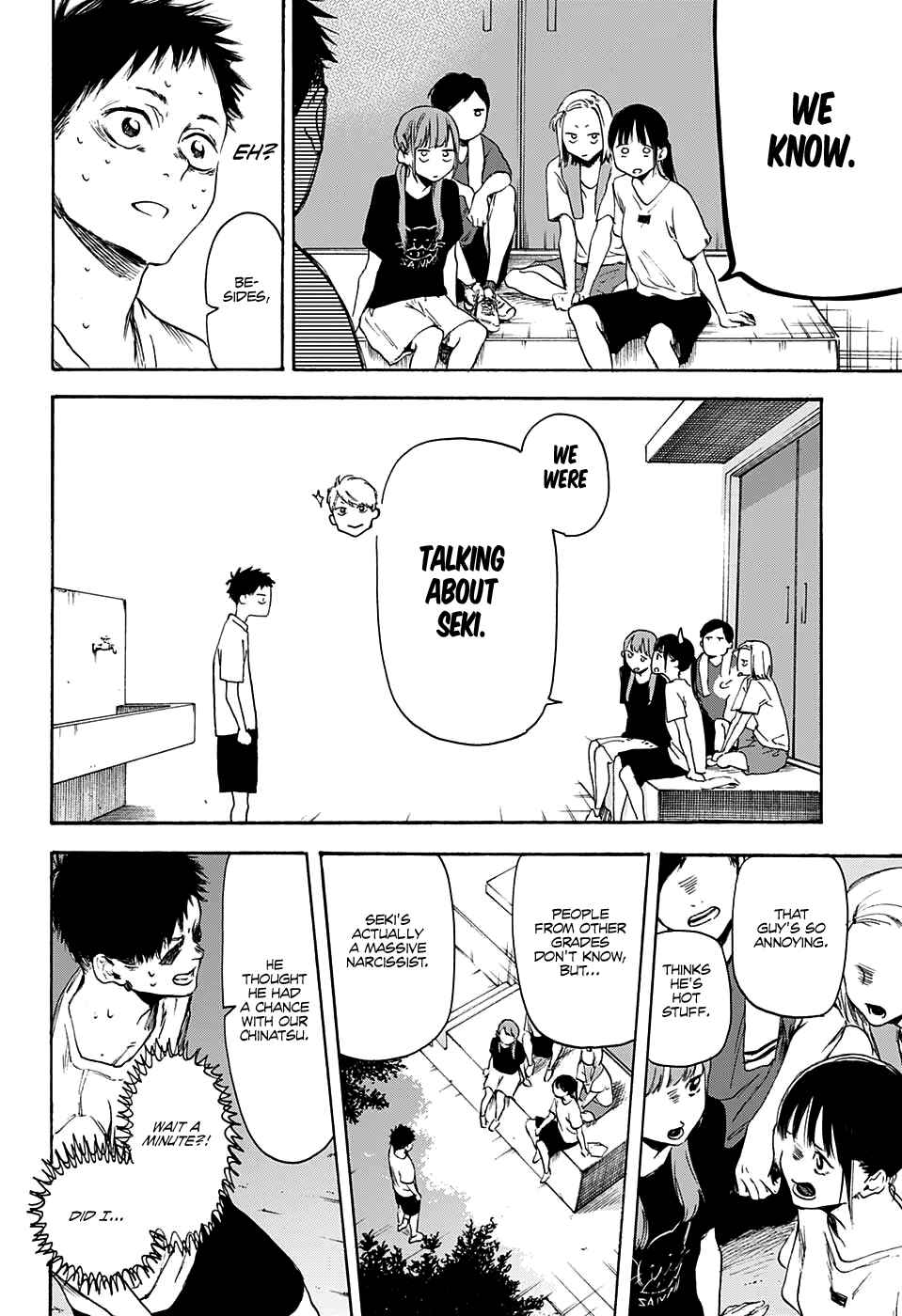 Page 38 Chapter Unknown_5c92 Blue Box (Oneshot)