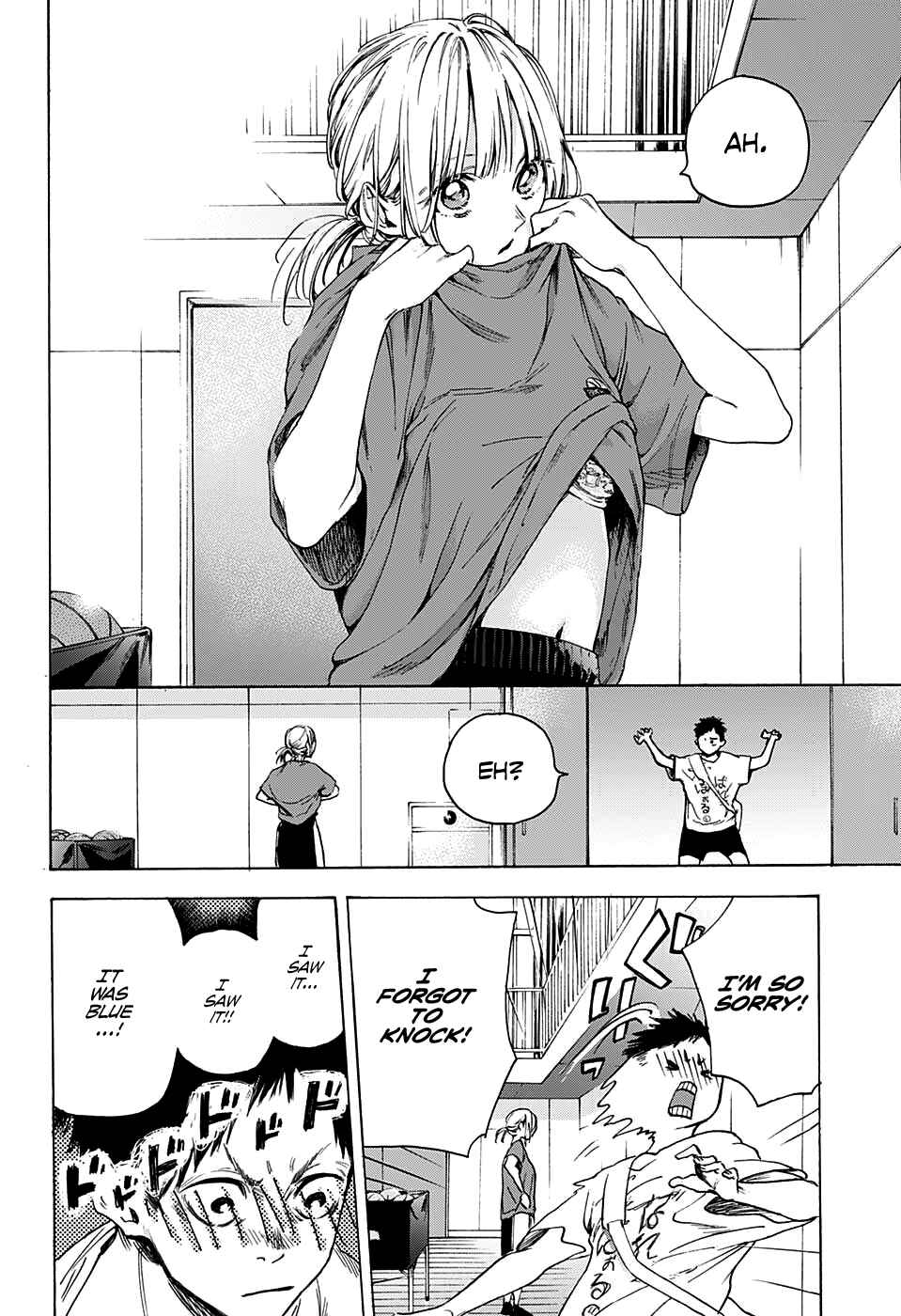 Page 4 Chapter Unknown_5c92 Blue Box (Oneshot)