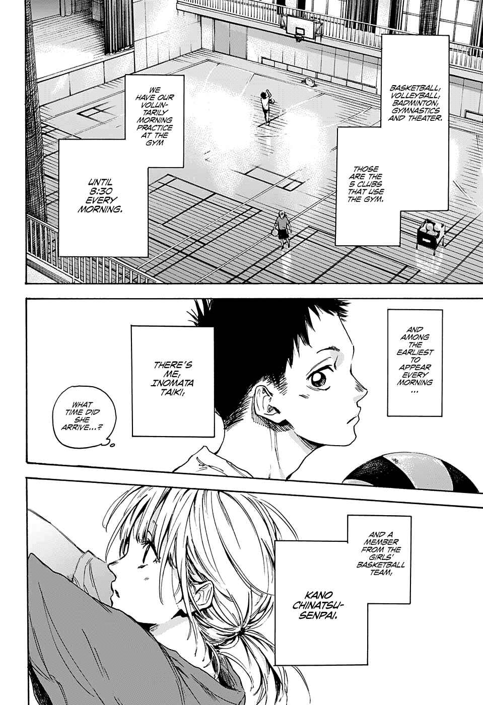 Page 6 Chapter Unknown_5c92 Blue Box (Oneshot)