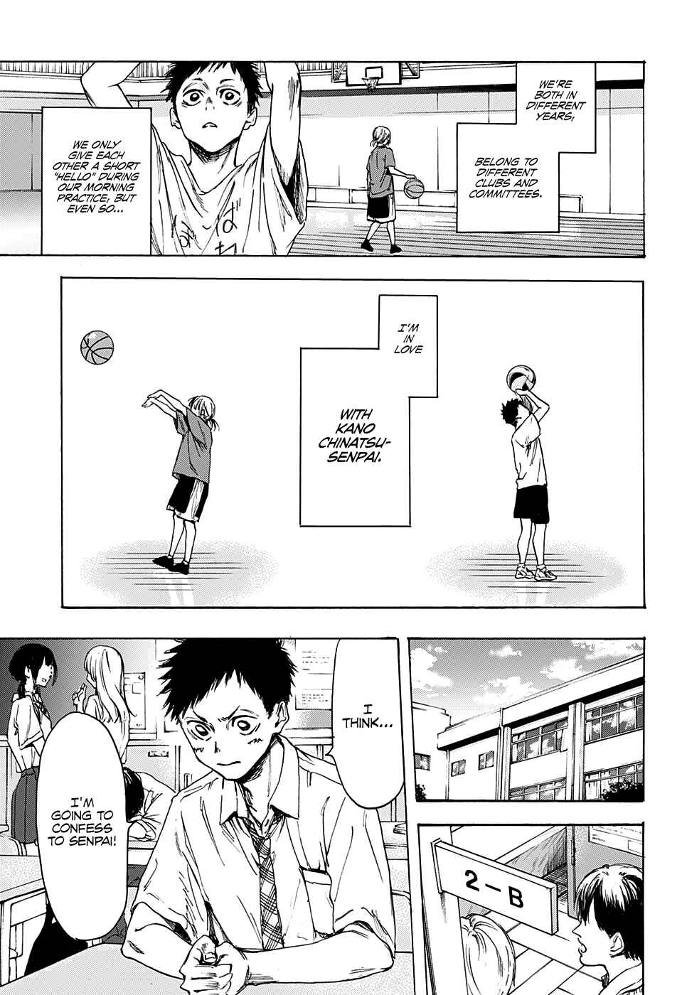 Page 7 Chapter Unknown_5c92 Blue Box (Oneshot)