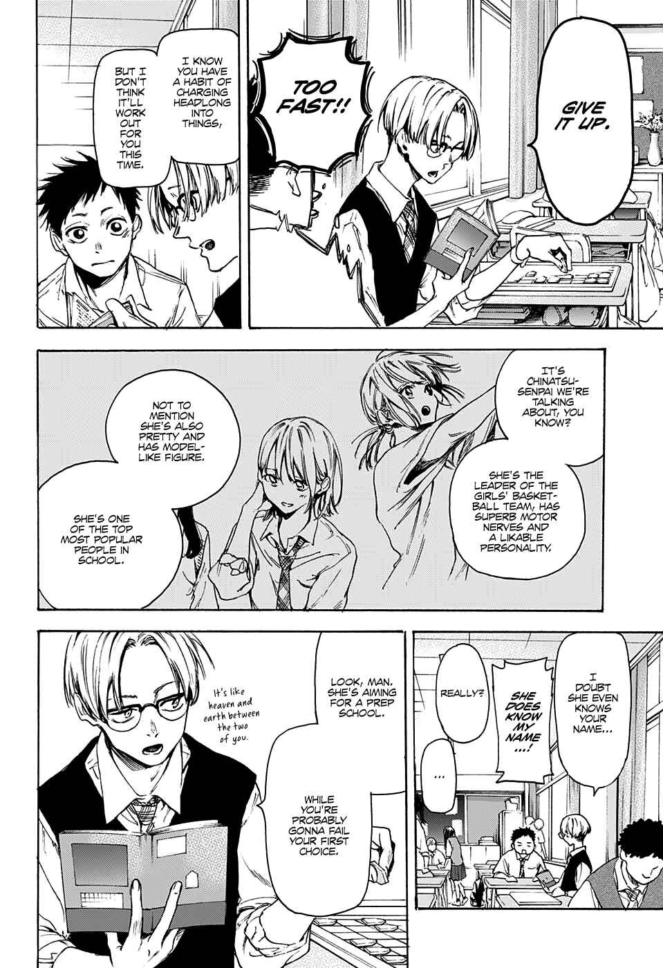 Page 8 Chapter Unknown_5c92 Blue Box (Oneshot)