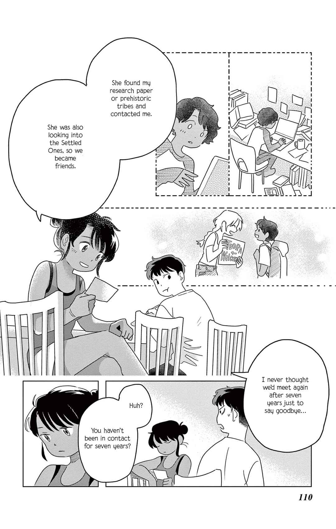 Page 12 Chapter 4 Matsuri Kenbunroku