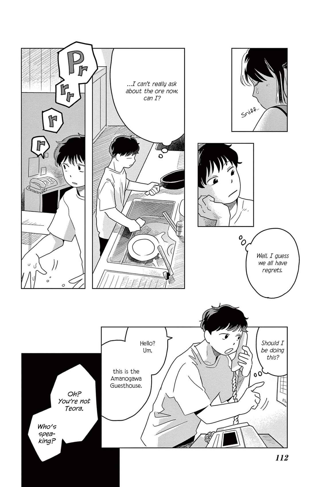 Page 14 Chapter 4 Matsuri Kenbunroku