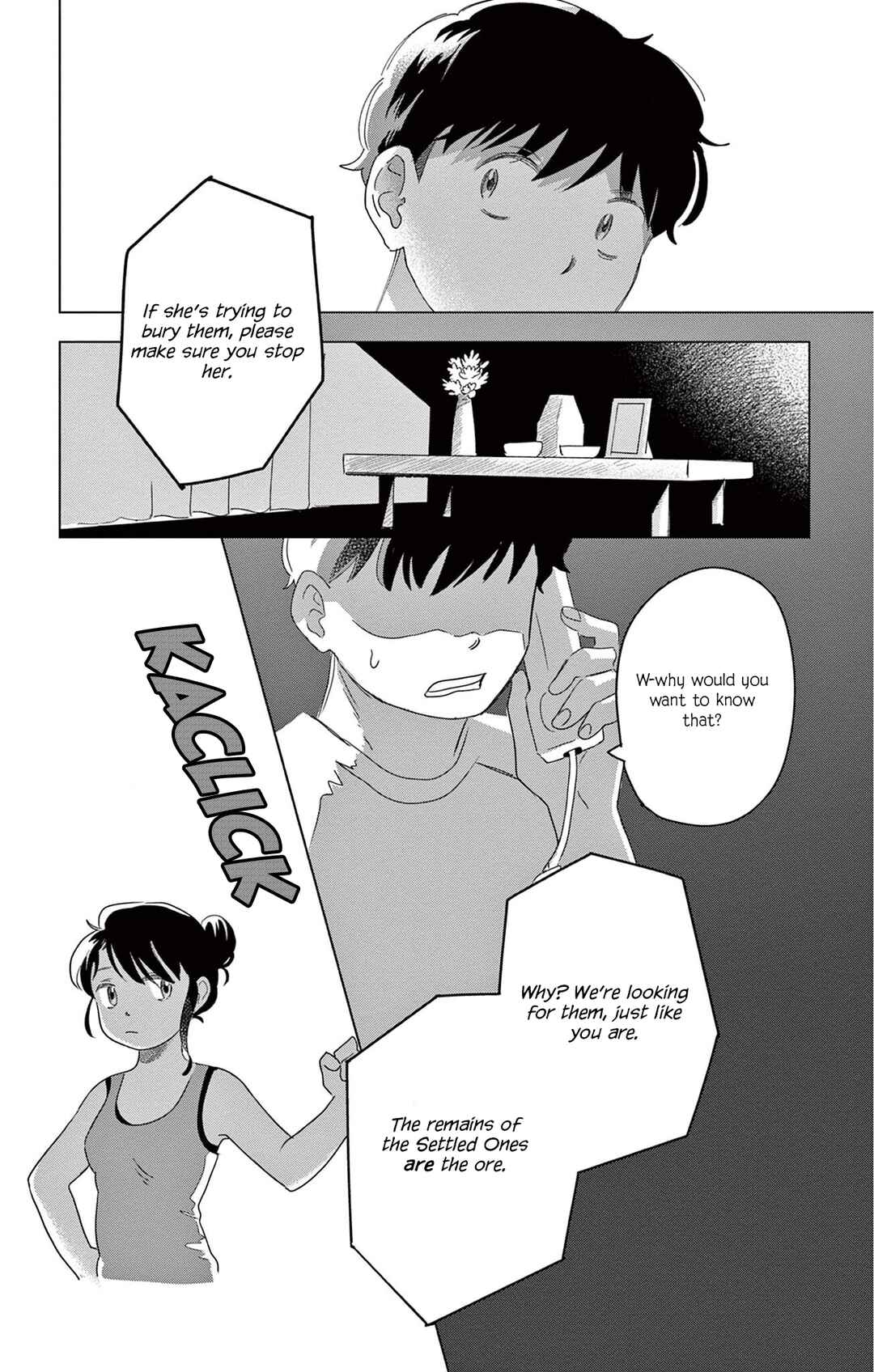 Page 16 Chapter 4 Matsuri Kenbunroku