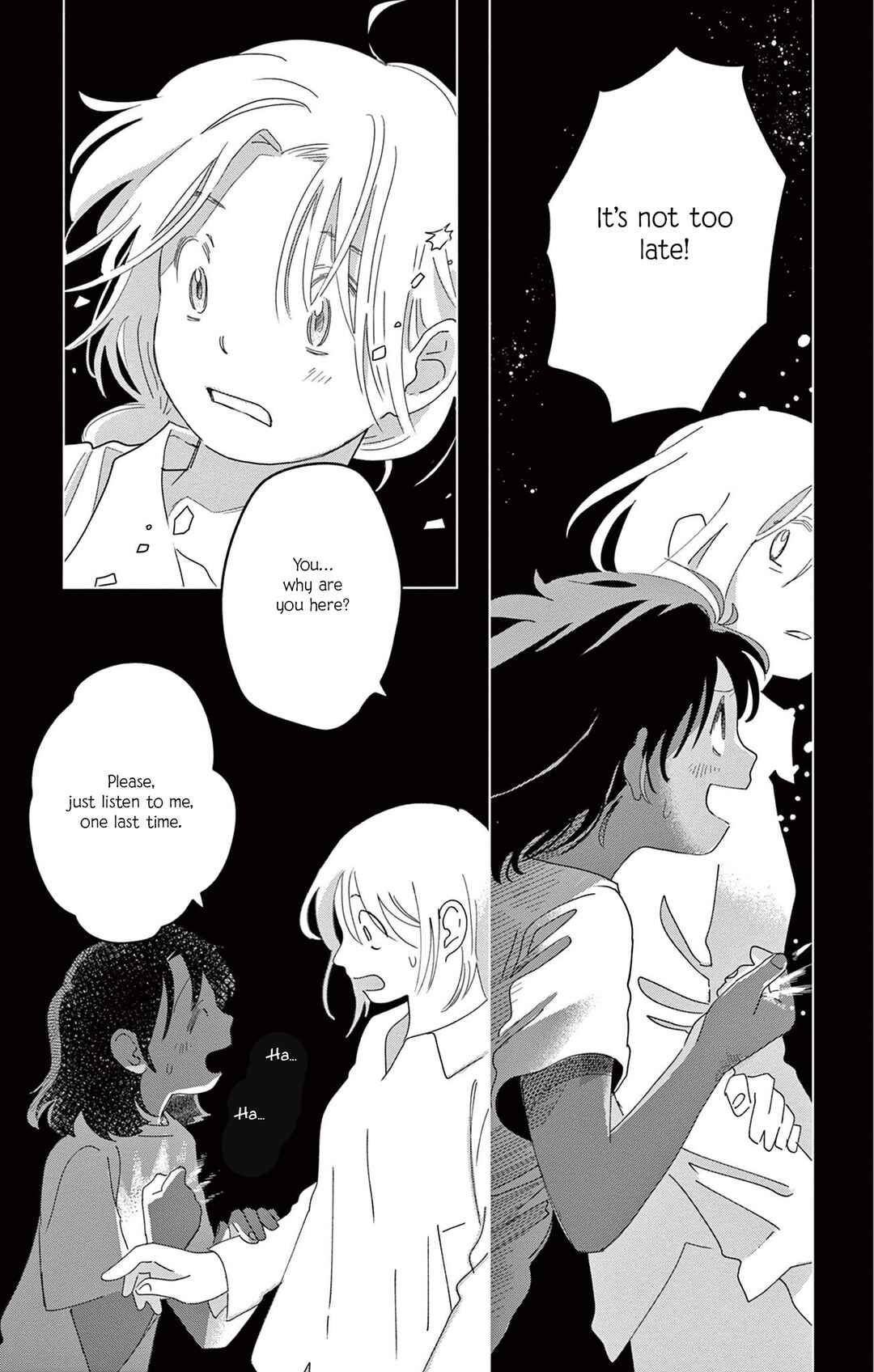 Page 22 Chapter 4 Matsuri Kenbunroku