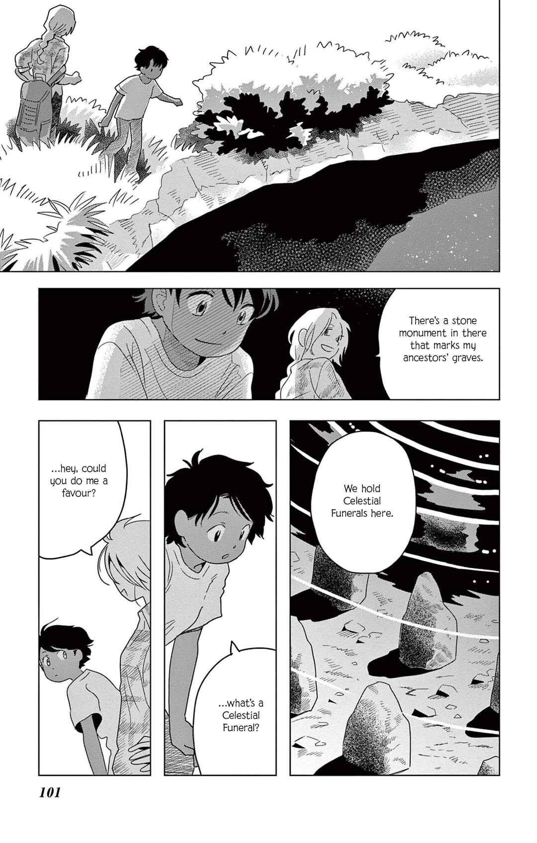 Page 3 Chapter 4 Matsuri Kenbunroku