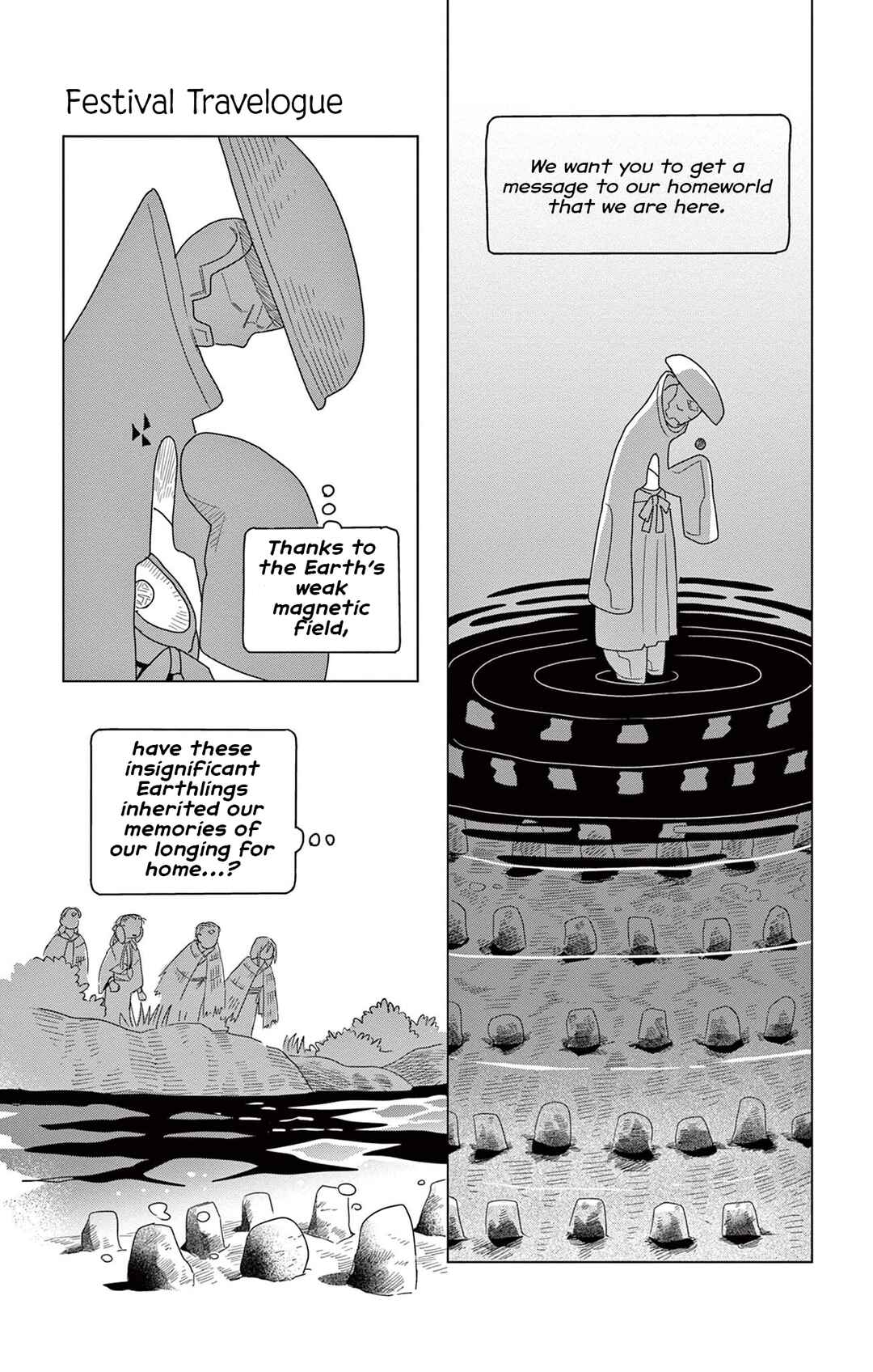 Page 15 Chapter 5 Matsuri Kenbunroku