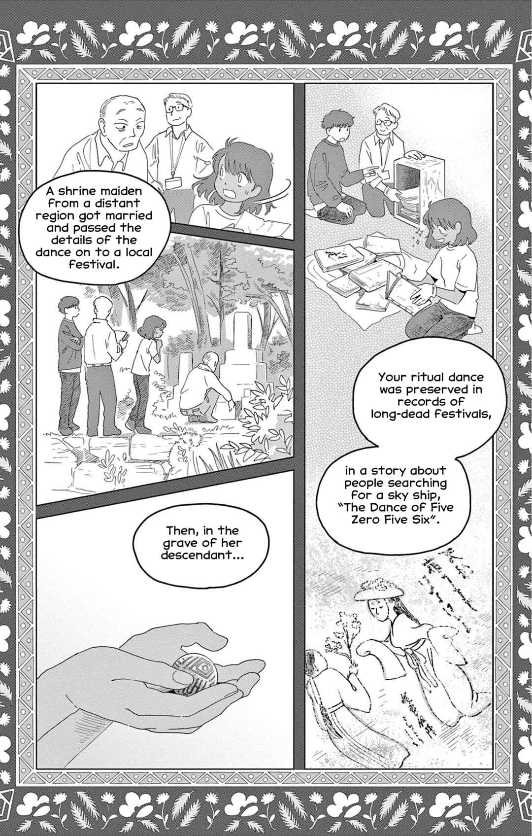 Page 27 Chapter 5 Matsuri Kenbunroku