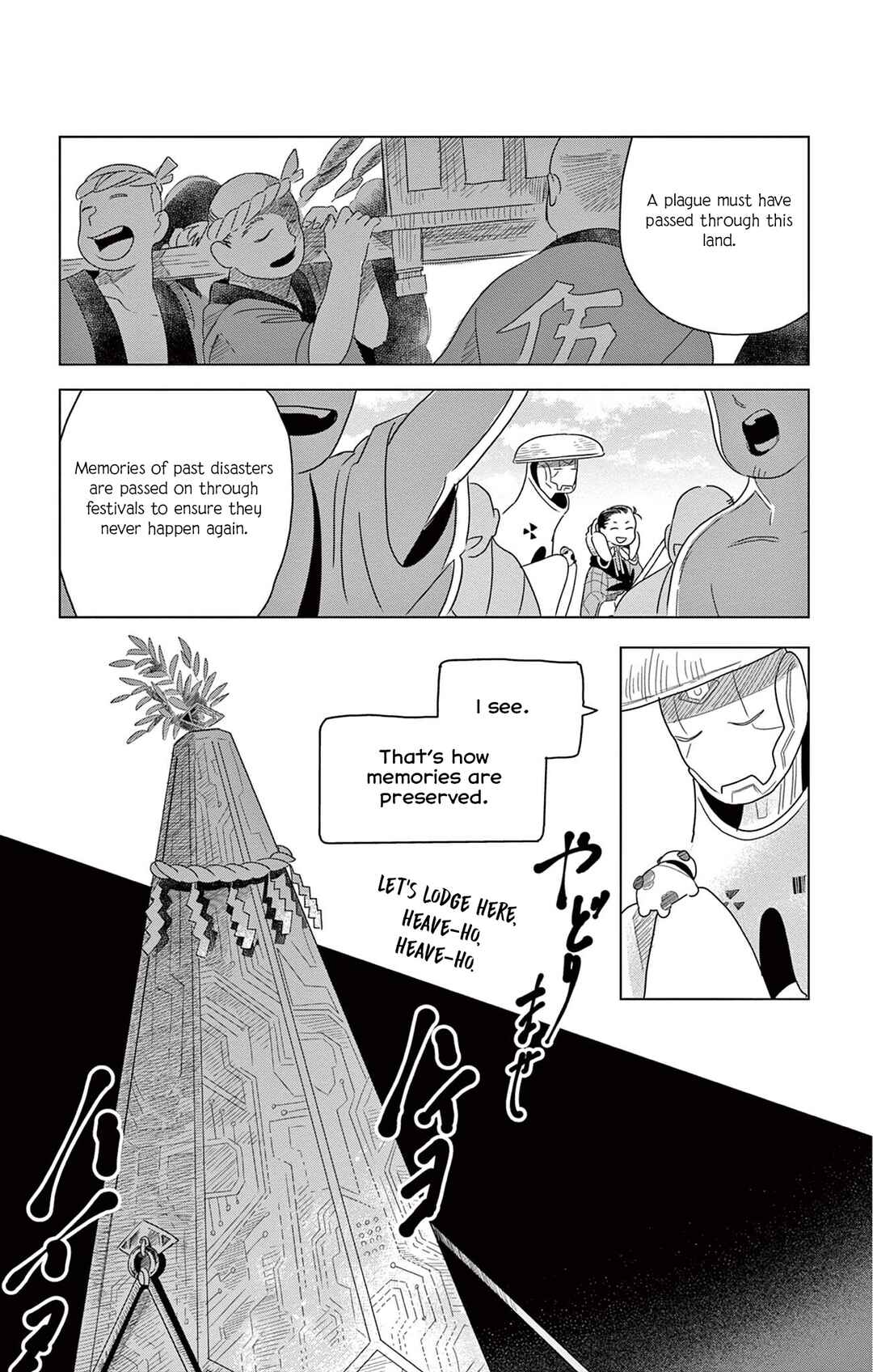 Page 8 Chapter 5 Matsuri Kenbunroku