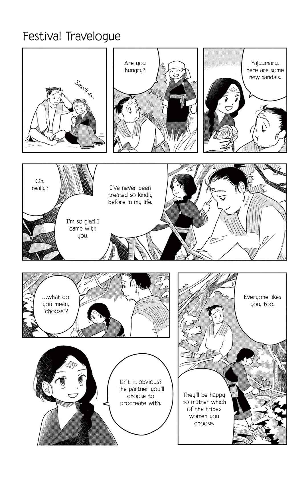 Page 10 Chapter 3 Matsuri Kenbunroku