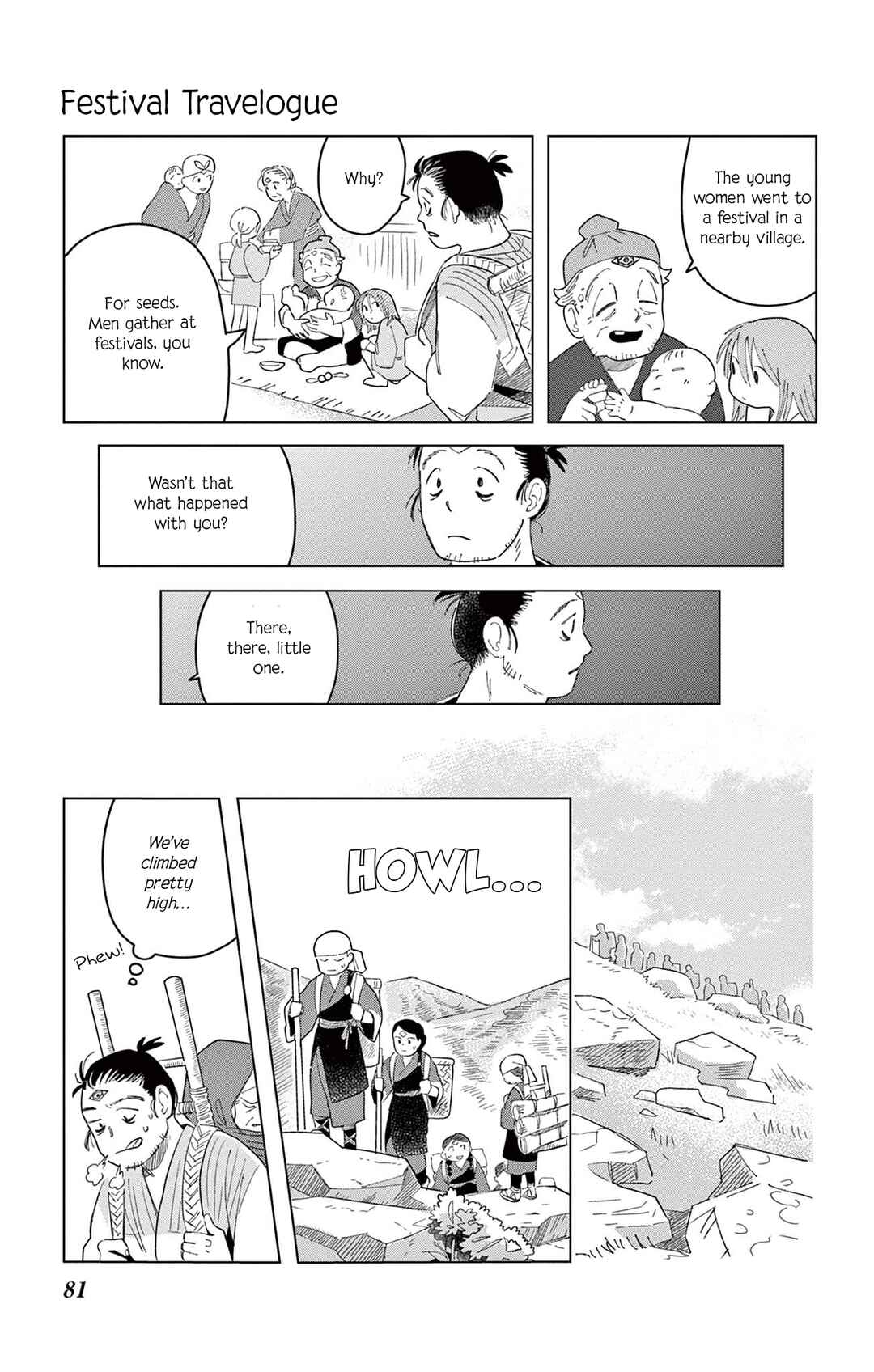 Page 12 Chapter 3 Matsuri Kenbunroku