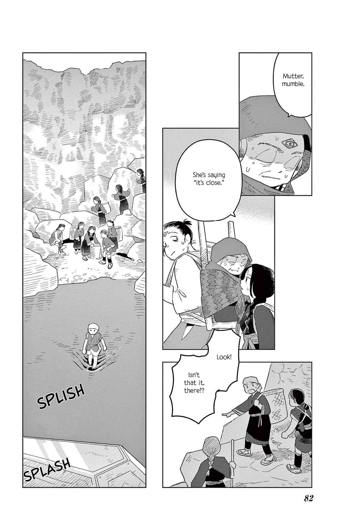 Page 13 Chapter 3 Matsuri Kenbunroku