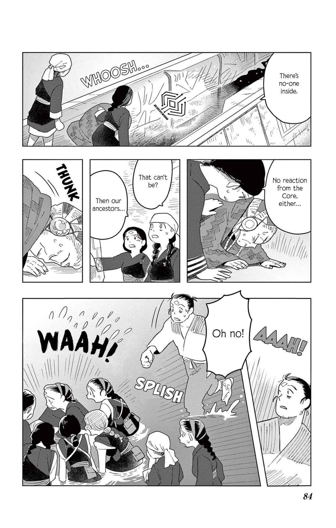 Page 15 Chapter 3 Matsuri Kenbunroku