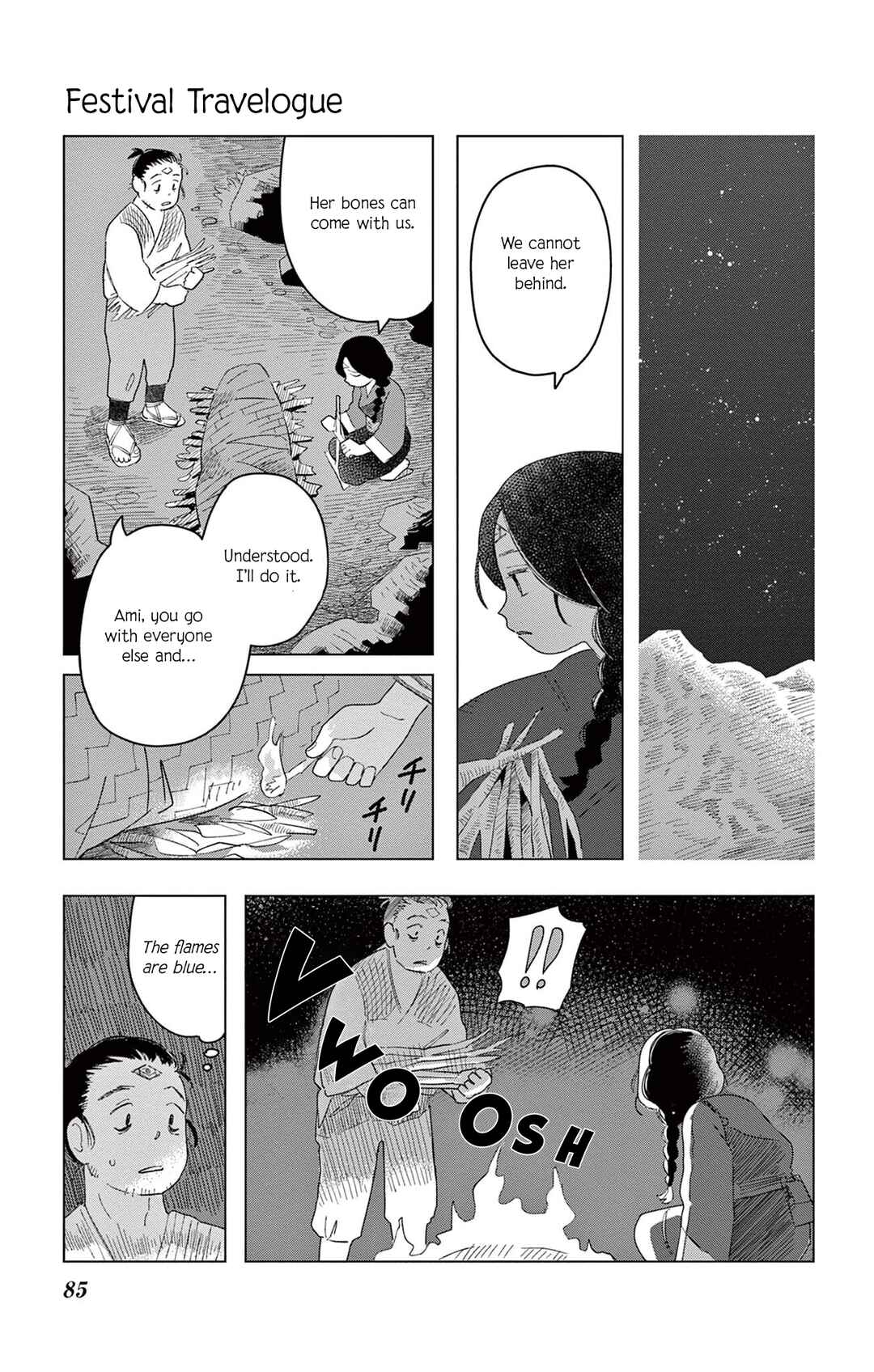 Page 16 Chapter 3 Matsuri Kenbunroku