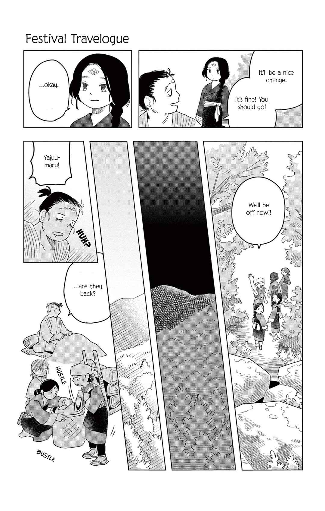 Page 22 Chapter 3 Matsuri Kenbunroku