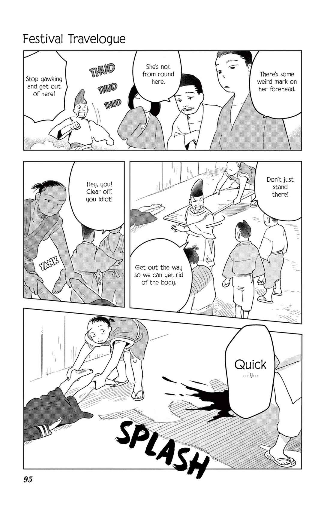 Page 26 Chapter 3 Matsuri Kenbunroku