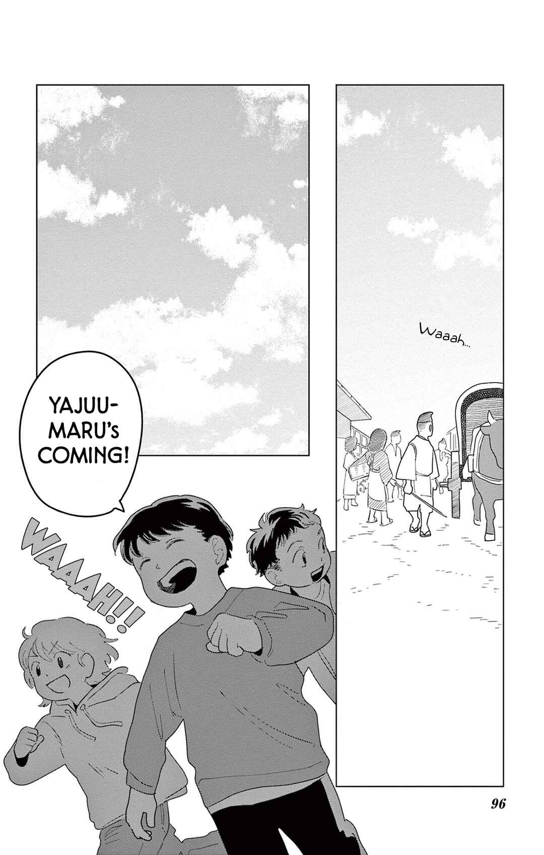 Page 27 Chapter 3 Matsuri Kenbunroku