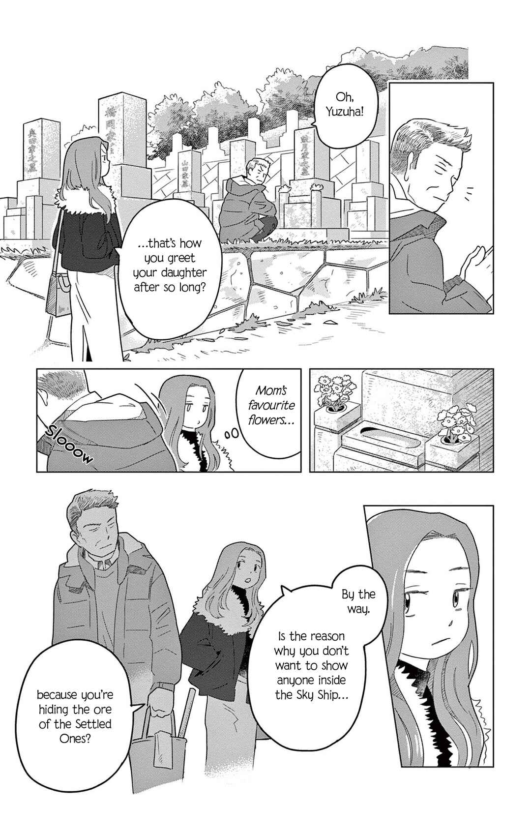 Page 15 Chapter 2 Matsuri Kenbunroku