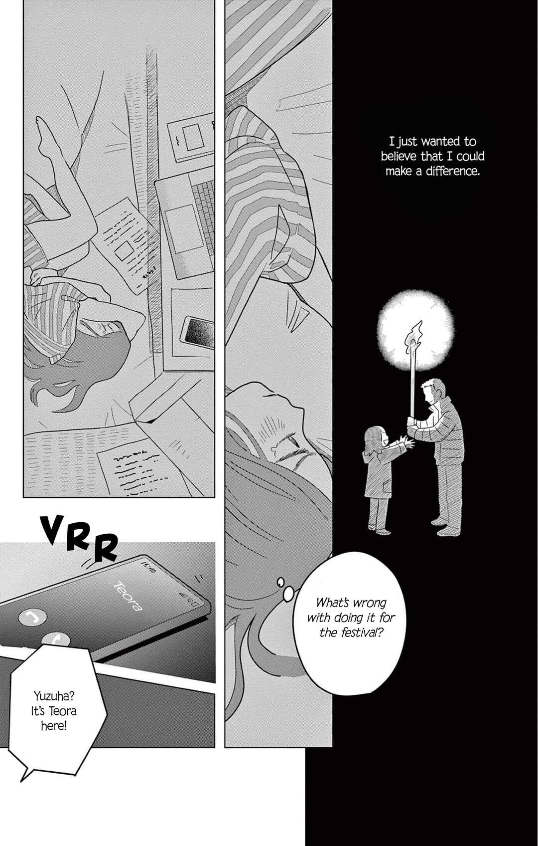 Page 19 Chapter 2 Matsuri Kenbunroku