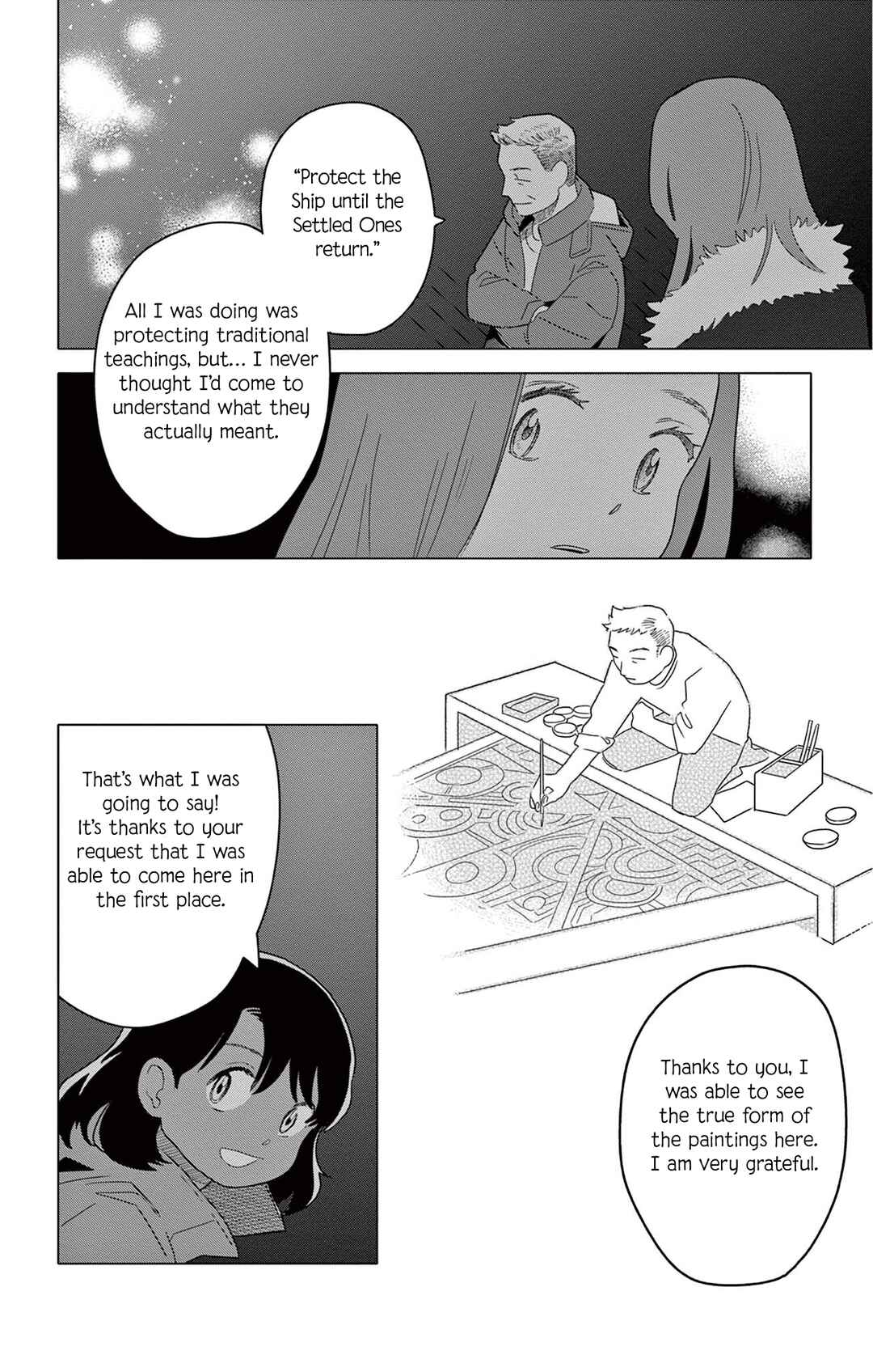 Page 24 Chapter 2 Matsuri Kenbunroku