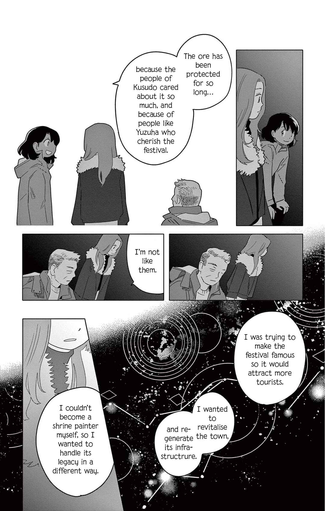 Page 25 Chapter 2 Matsuri Kenbunroku