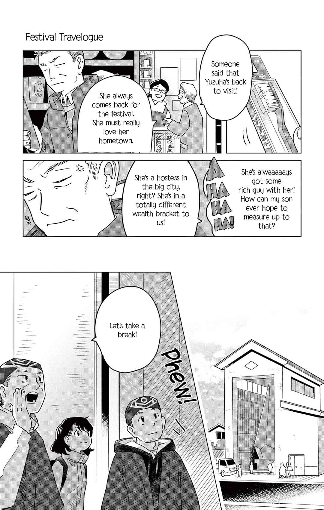 Page 5 Chapter 2 Matsuri Kenbunroku