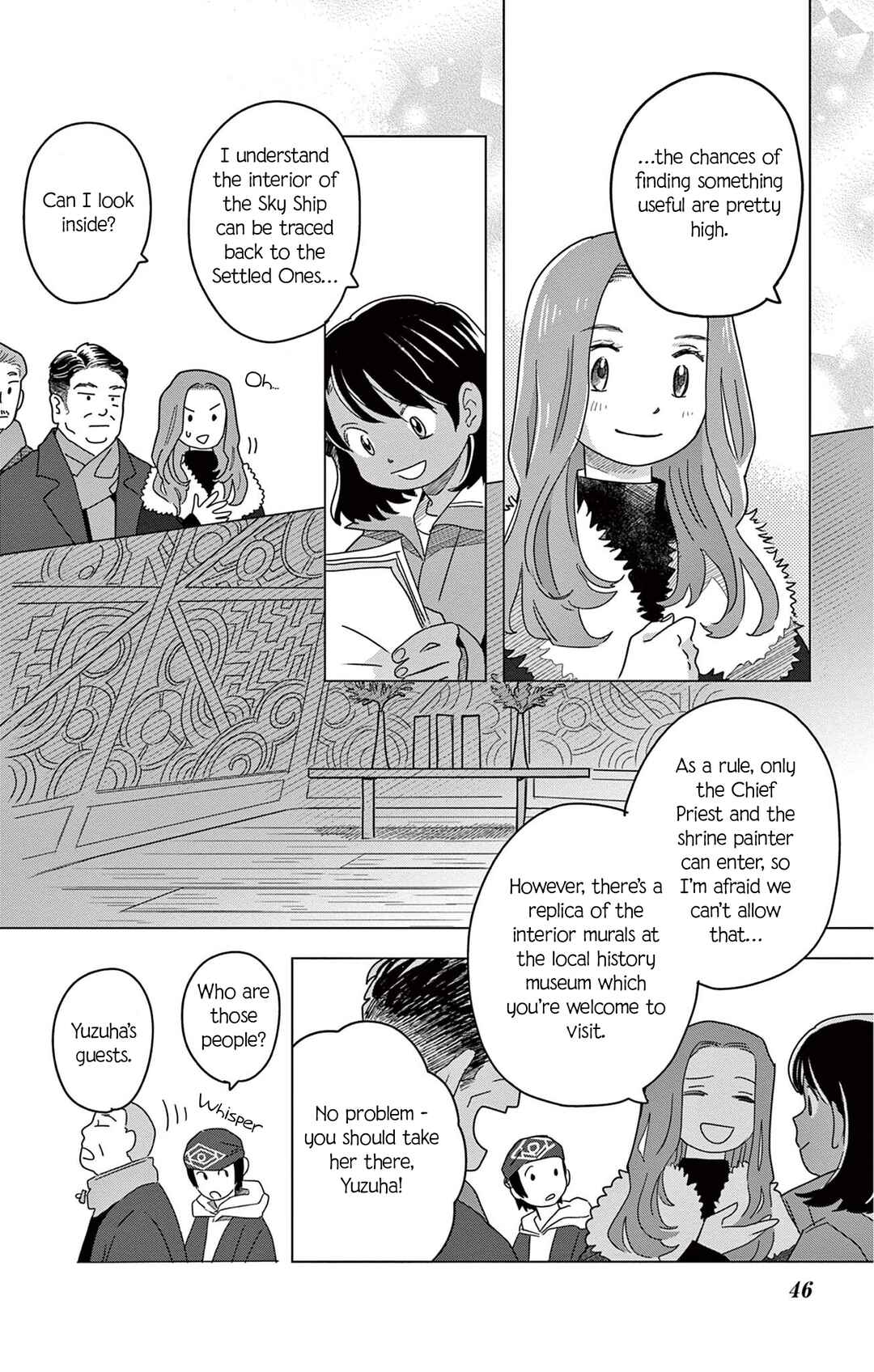 Page 8 Chapter 2 Matsuri Kenbunroku