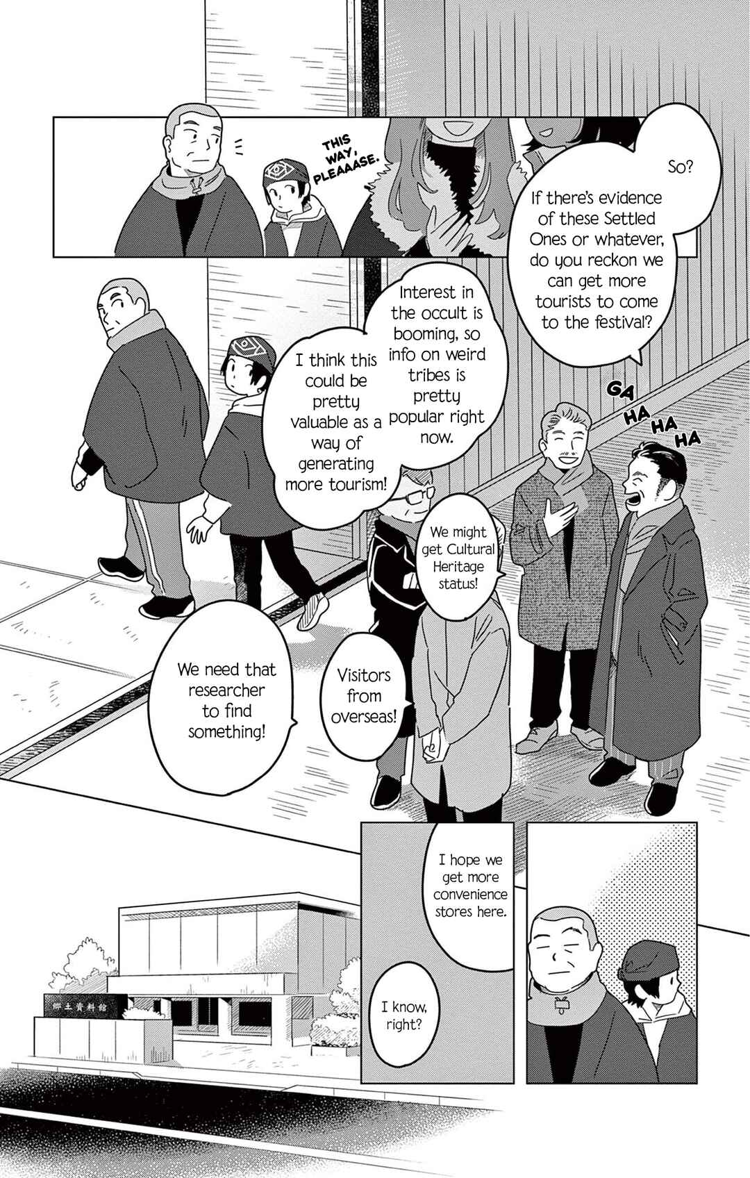 Page 9 Chapter 2 Matsuri Kenbunroku