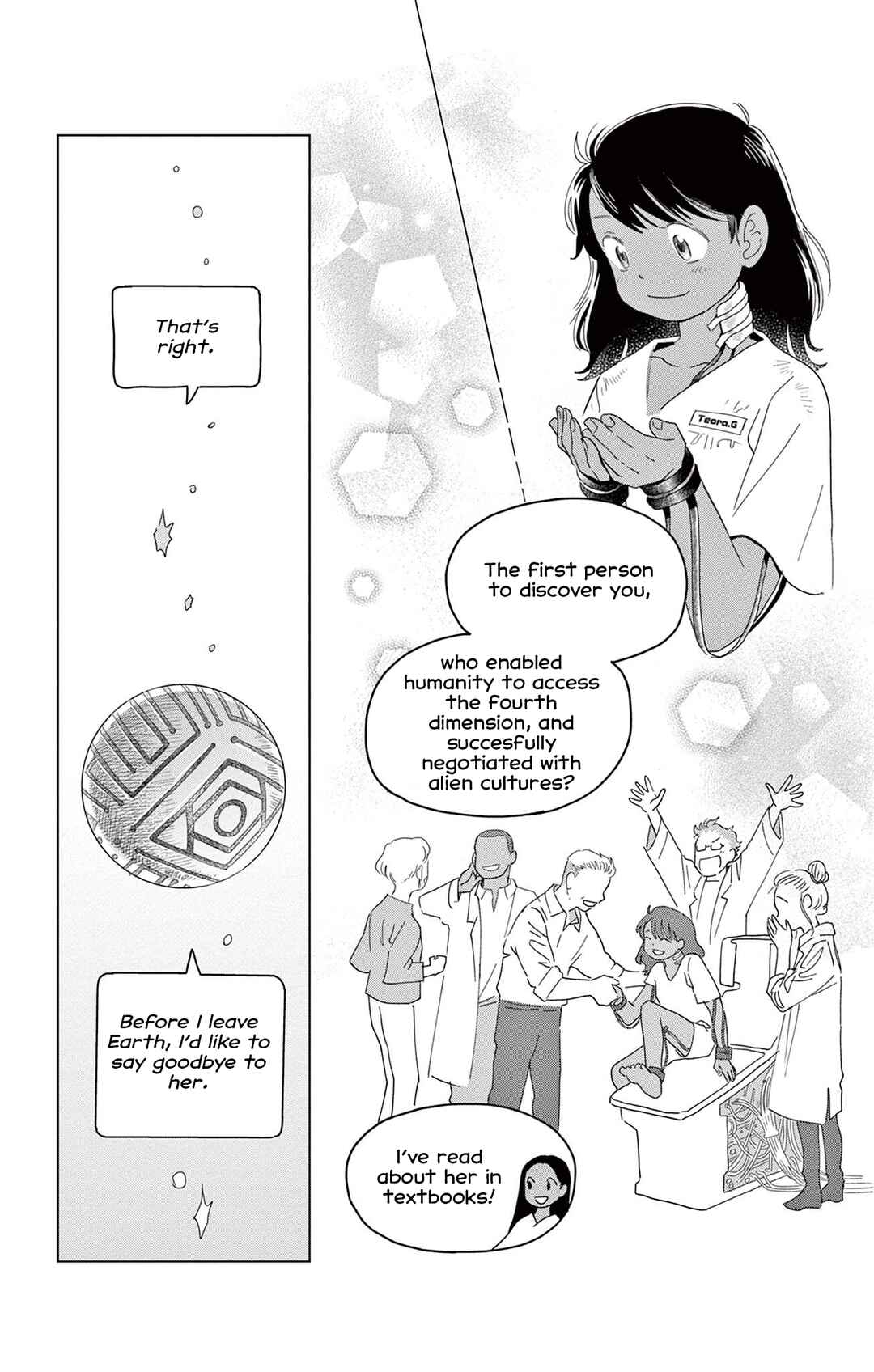Page 4 Chapter 5.5 Matsuri Kenbunroku
