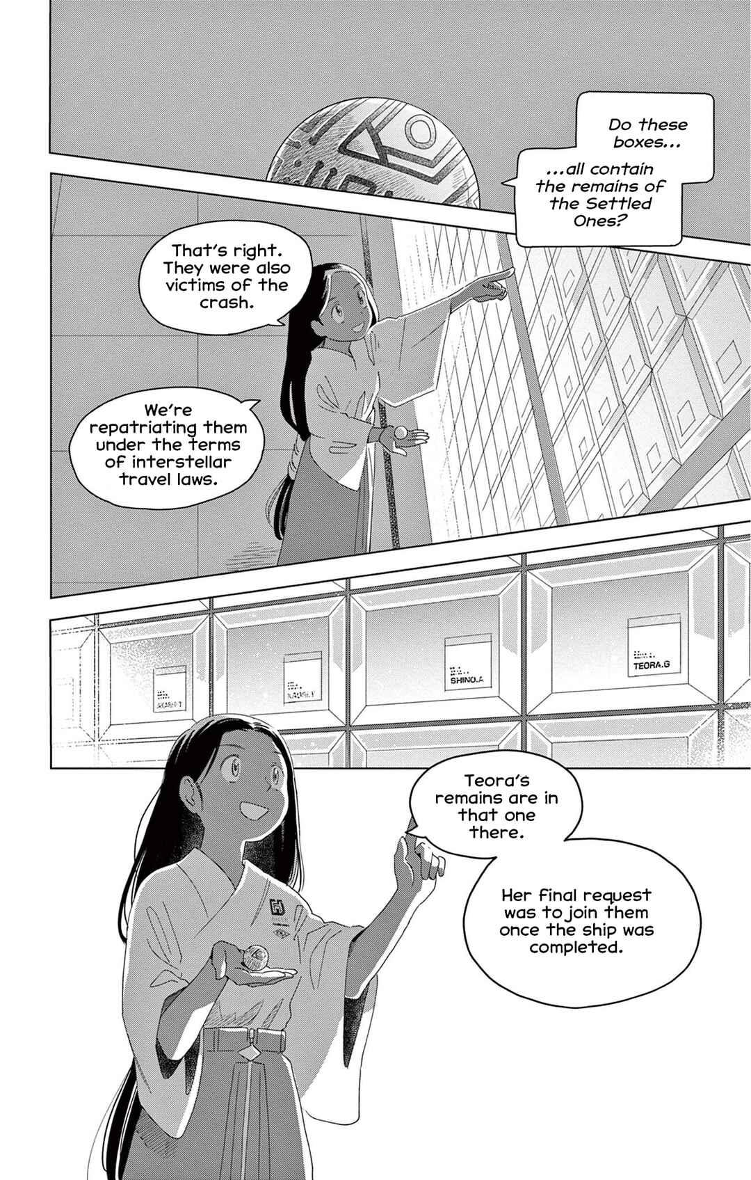 Page 6 Chapter 5.5 Matsuri Kenbunroku