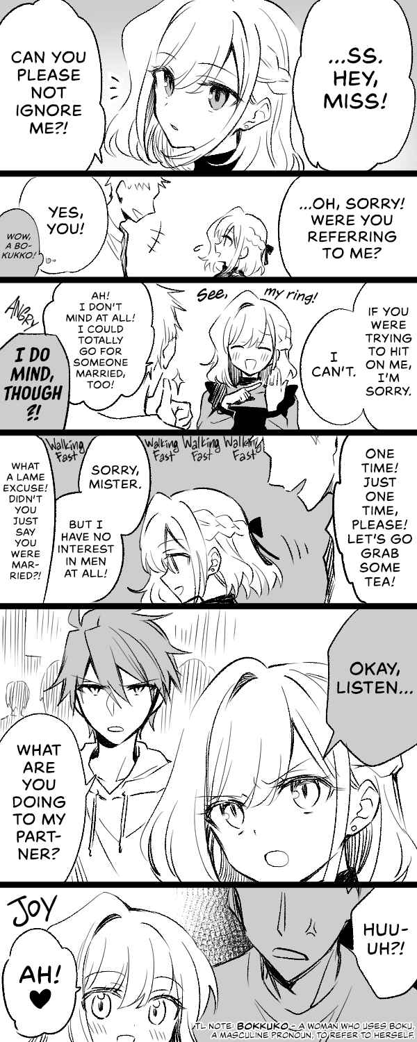 Page 10 Chapter Unknown_5016 A Married Couple Who is in an Awkward Situation for a While