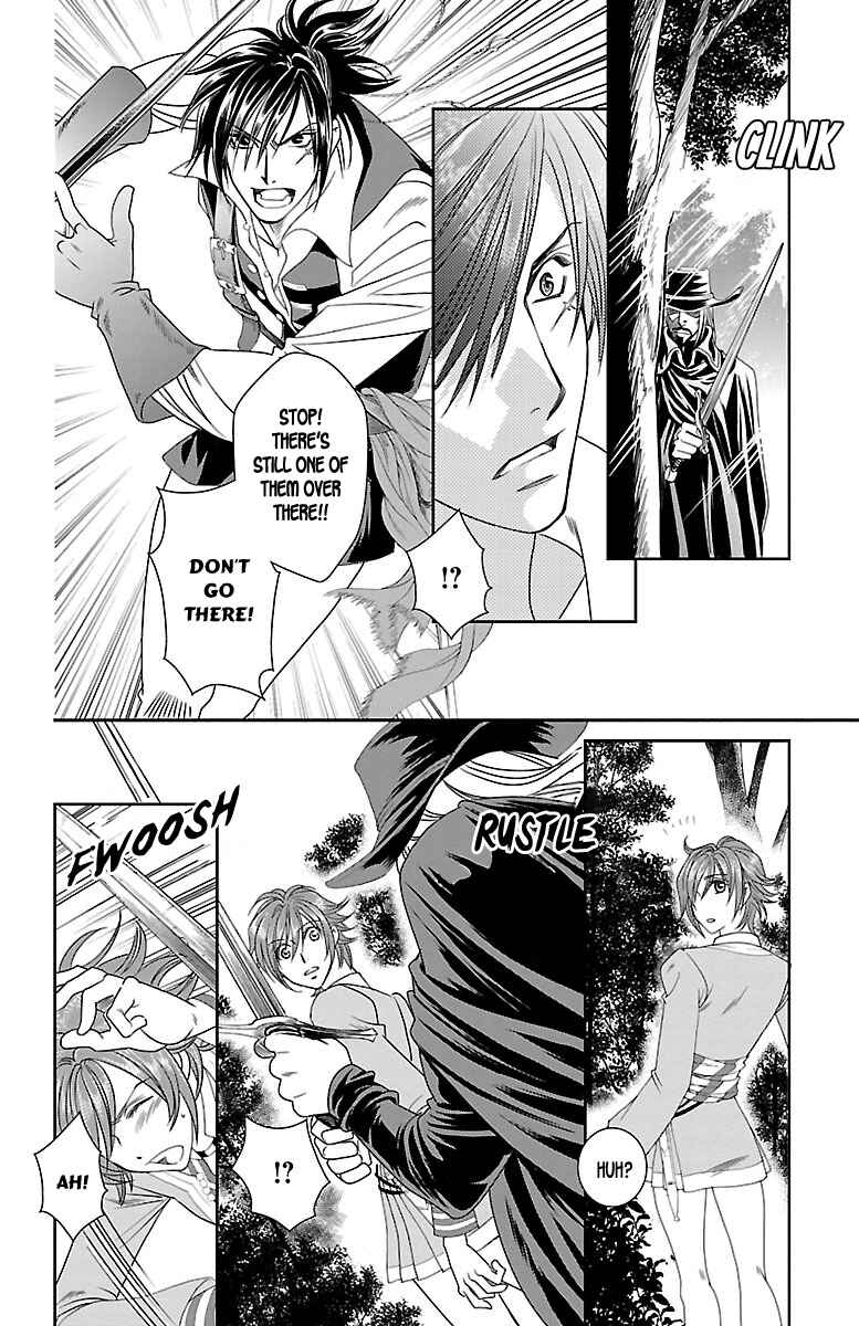 Page 16 Chapter 10 Princess Ledalia ~The Rose Pirate~