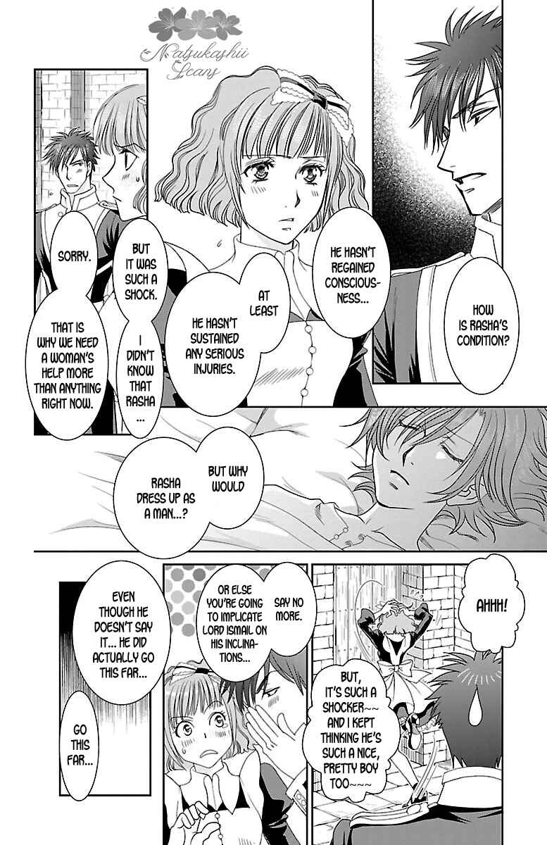 Page 28 Chapter 10 Princess Ledalia ~The Rose Pirate~