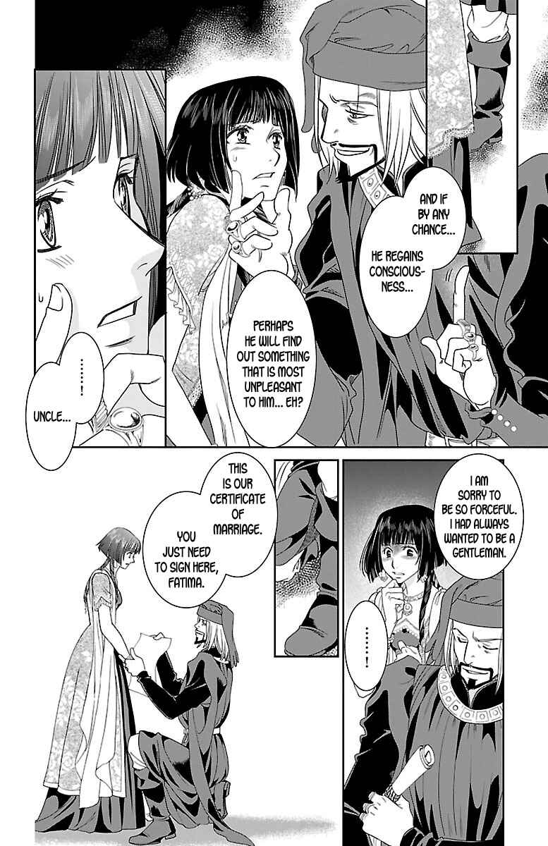 Page 37 Chapter 10 Princess Ledalia ~The Rose Pirate~