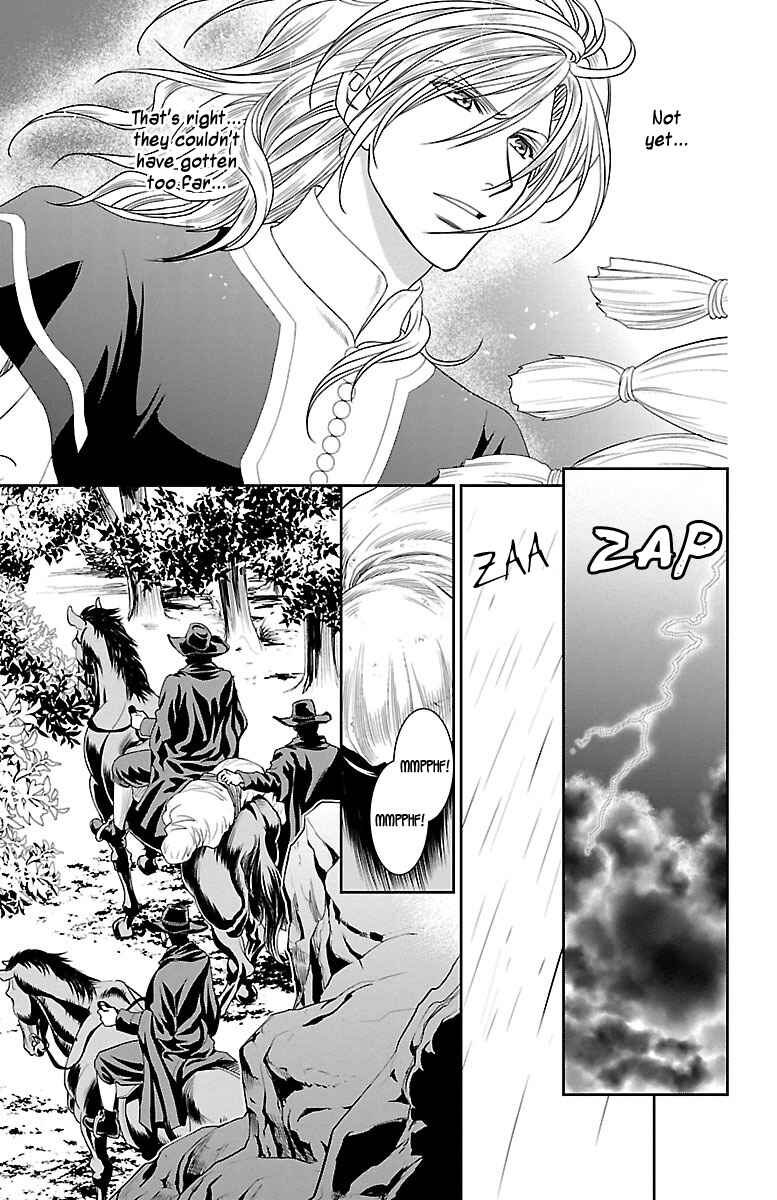 Page 7 Chapter 10 Princess Ledalia ~The Rose Pirate~